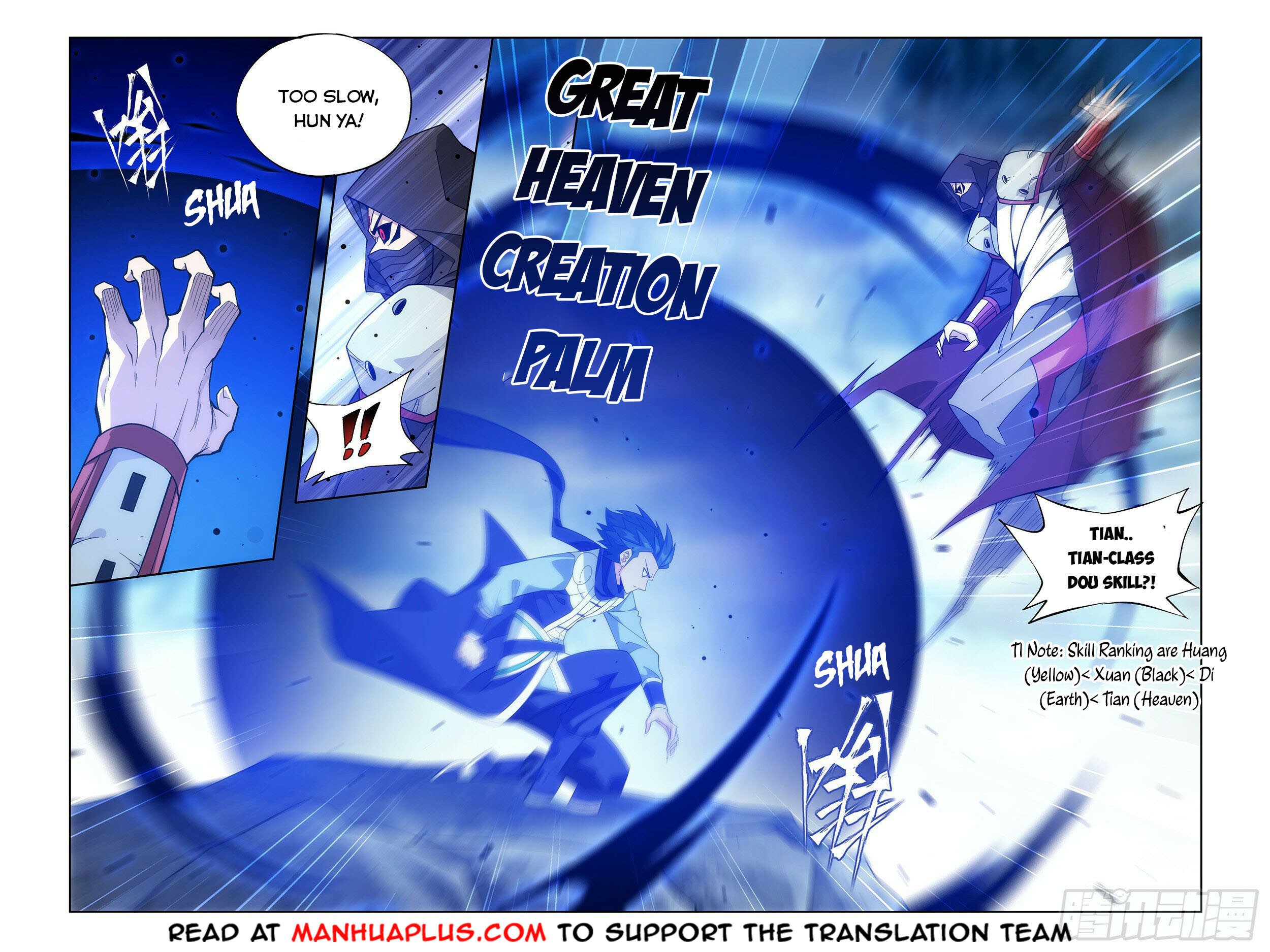 Battle Through the Heavens Chapter 344 - 21