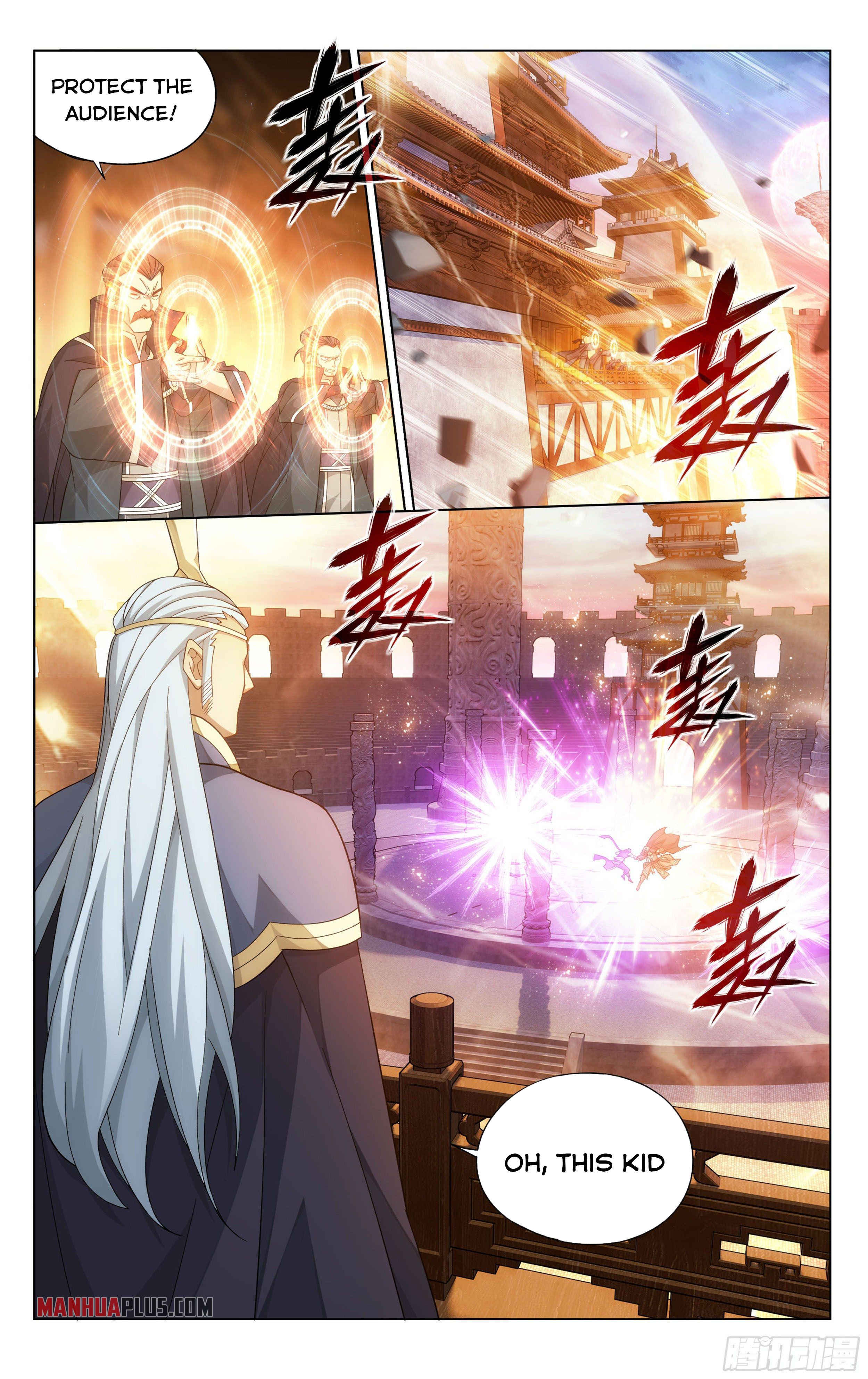 Battle Through the Heavens Chapter 340 - 22