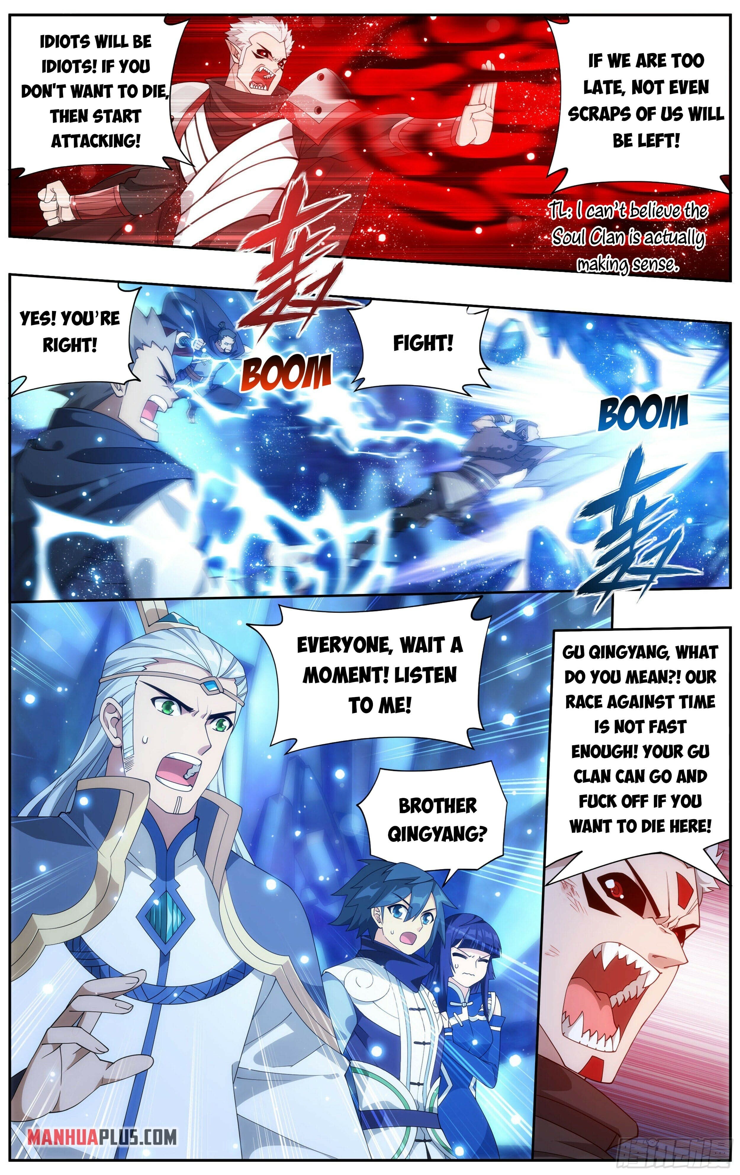 Battle Through the Heavens Chapter 347 - 5