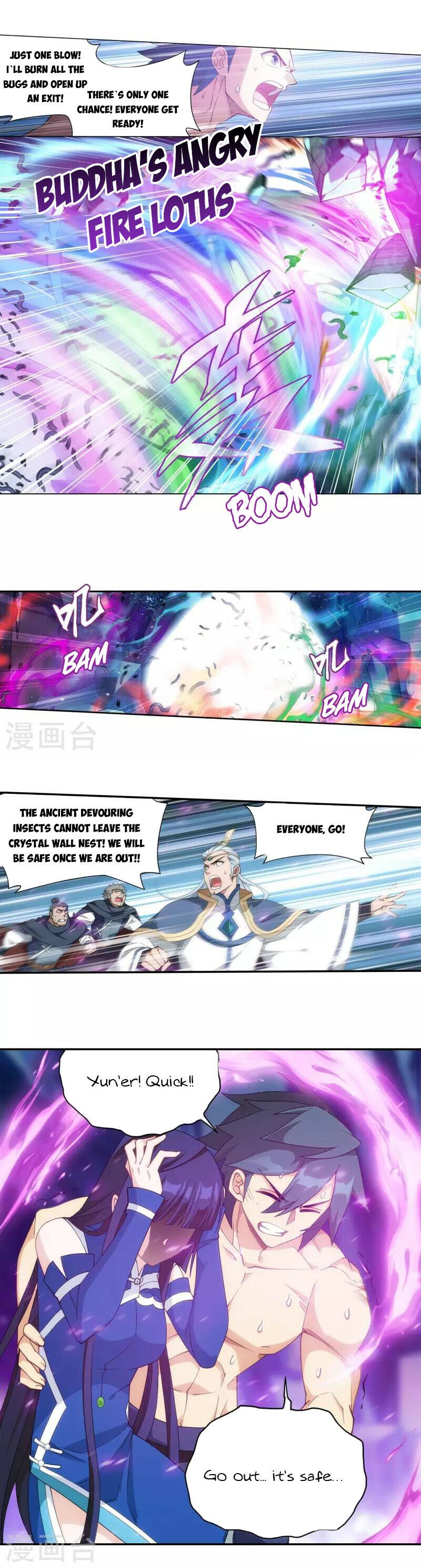 Battle Through the Heavens Chapter 348 - 5