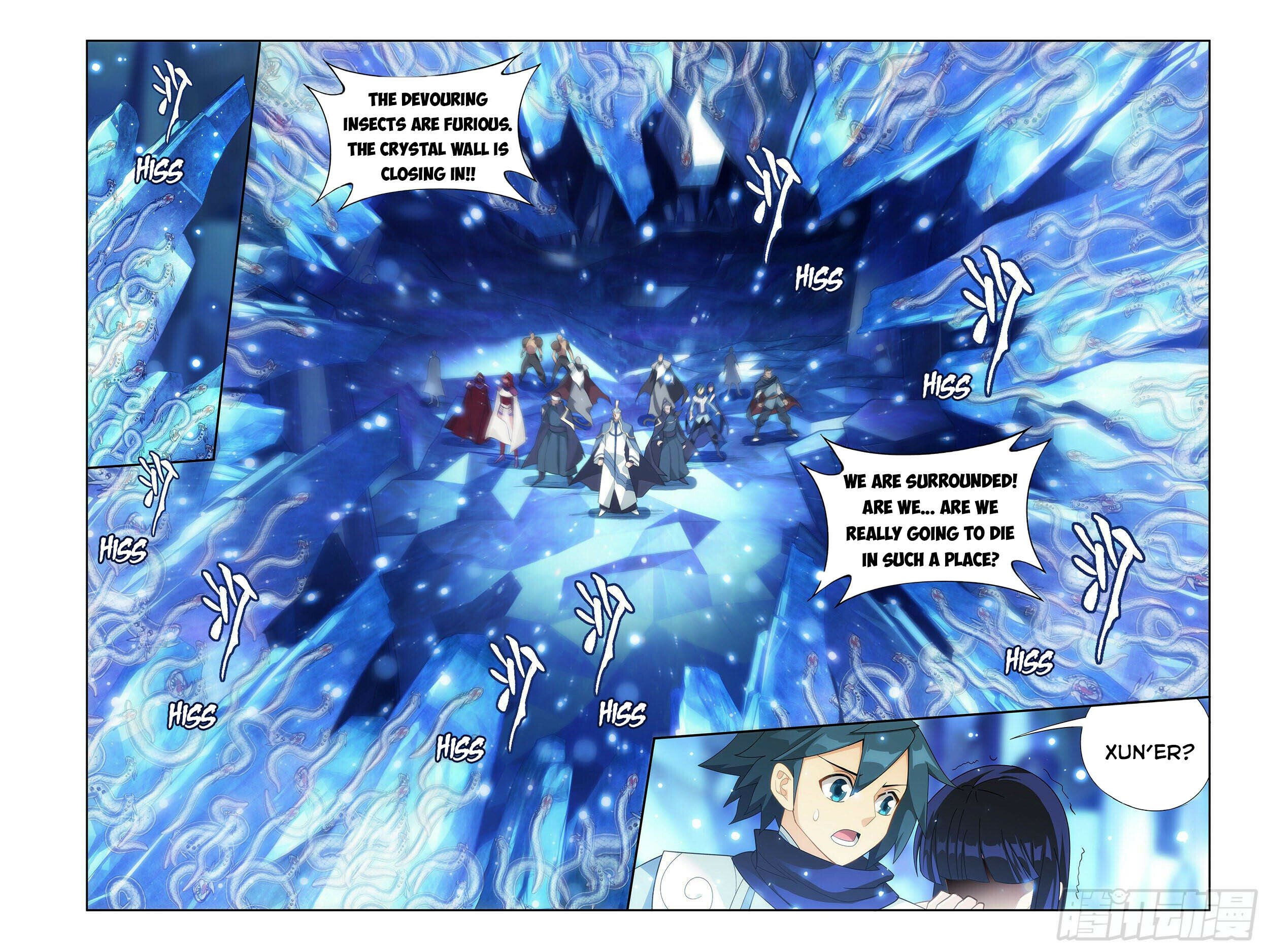 Battle Through the Heavens Chapter 347 - 7