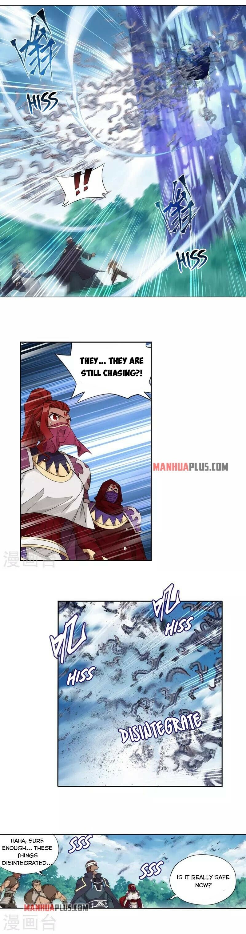 Battle Through the Heavens Chapter 348 - 8