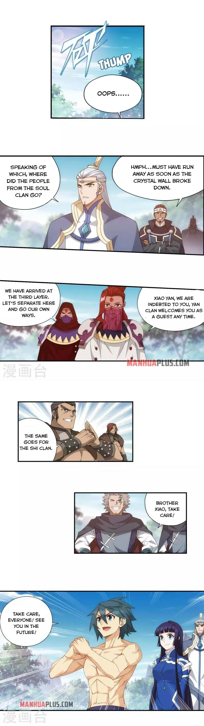 Battle Through the Heavens Chapter 348 - 10