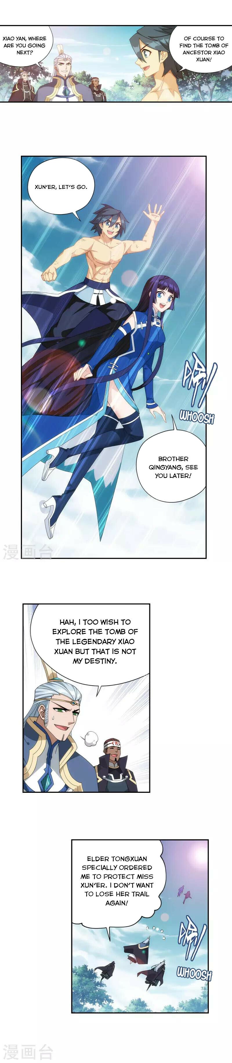 Battle Through the Heavens Chapter 348 - 11