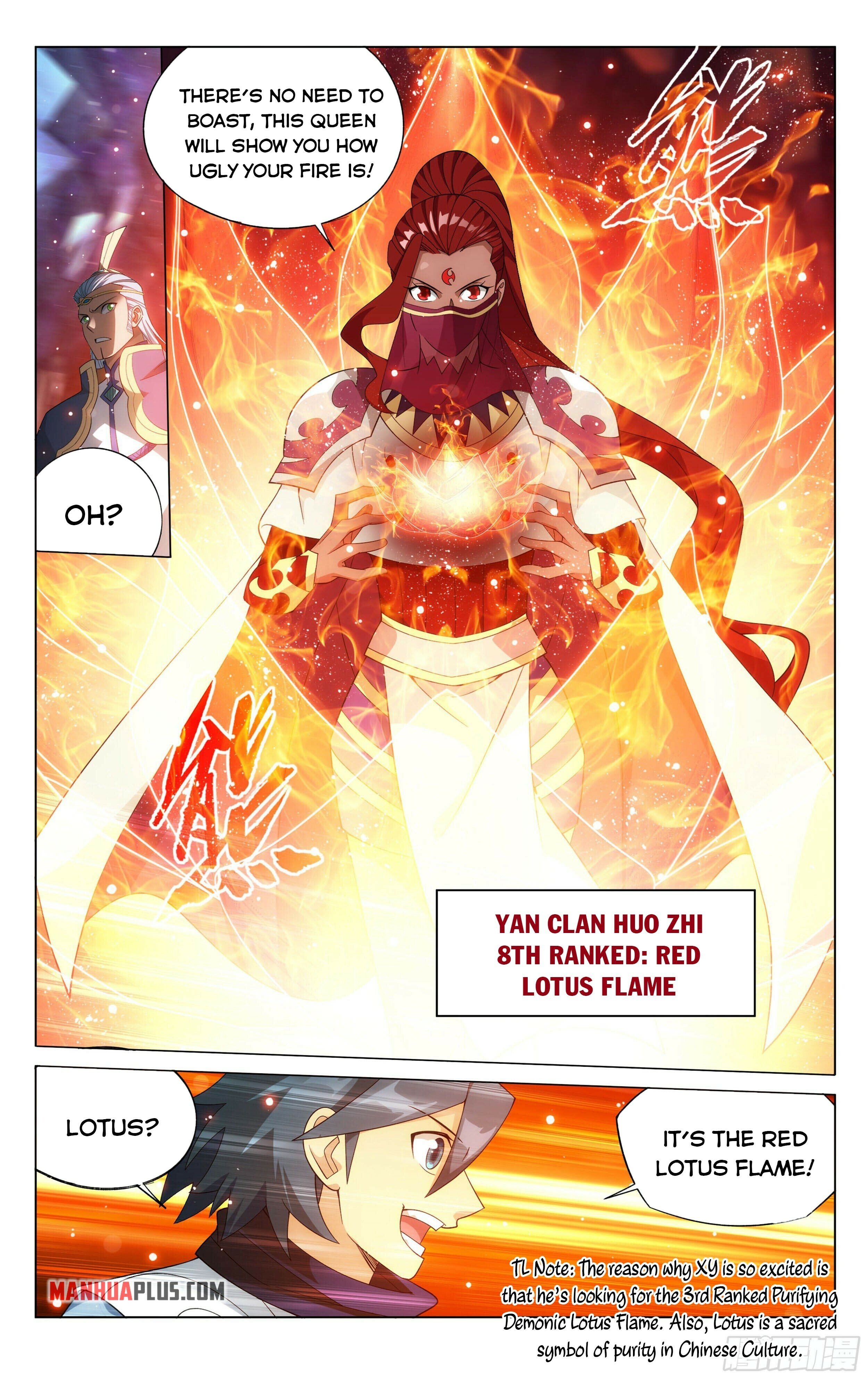 Battle Through the Heavens Chapter 347 - 11