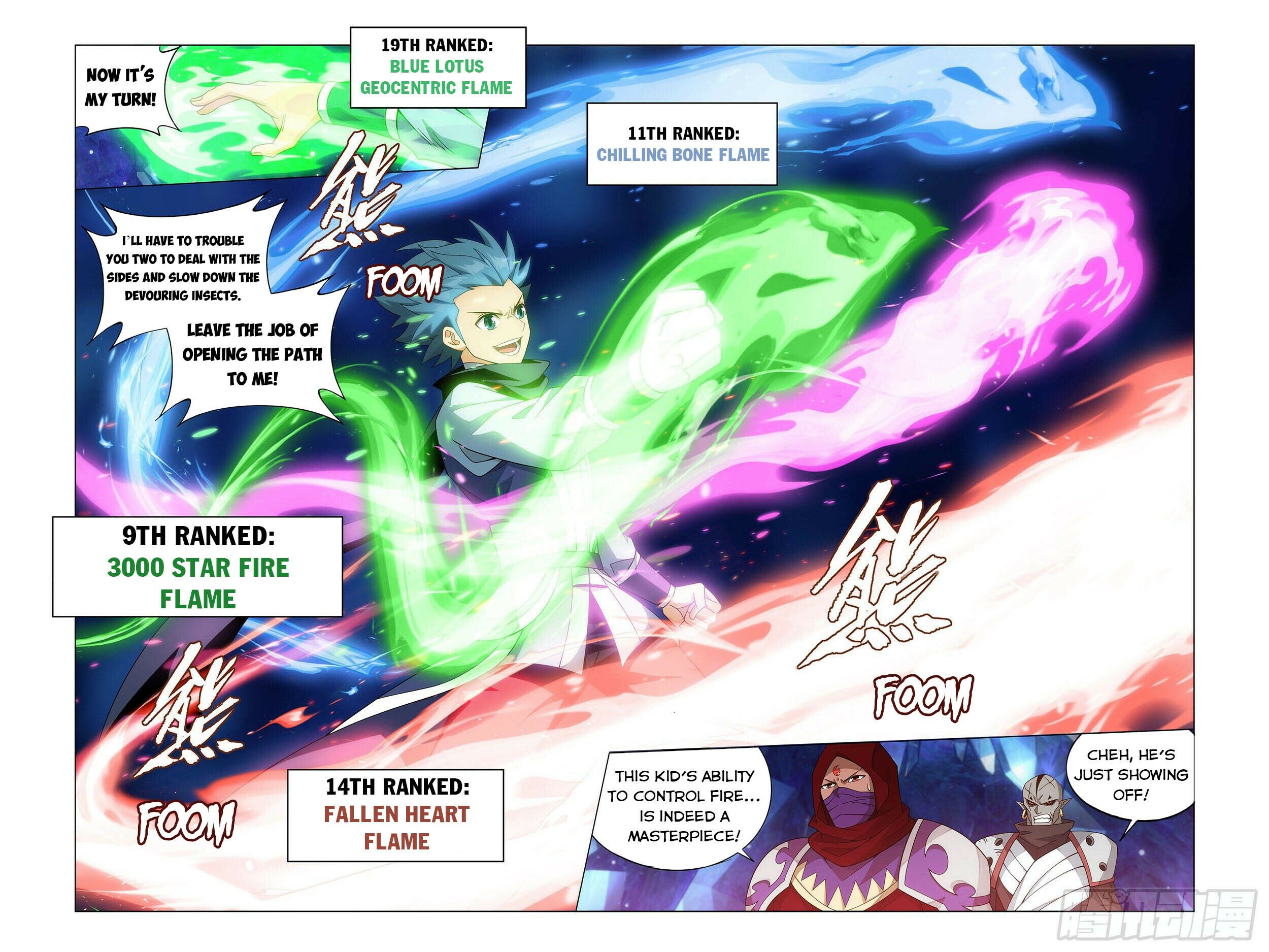 Battle Through the Heavens Chapter 347 - 12