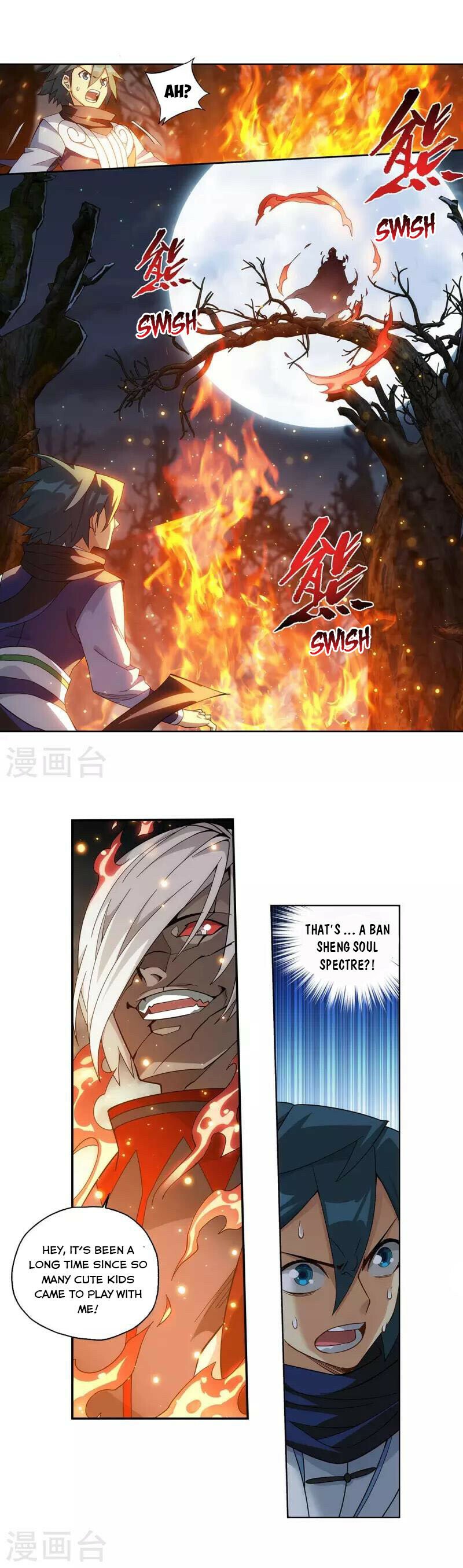 Battle Through the Heavens Chapter 348 - 13