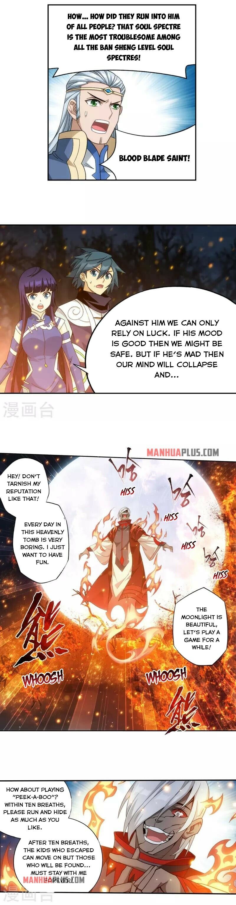 Battle Through the Heavens Chapter 348 - 14