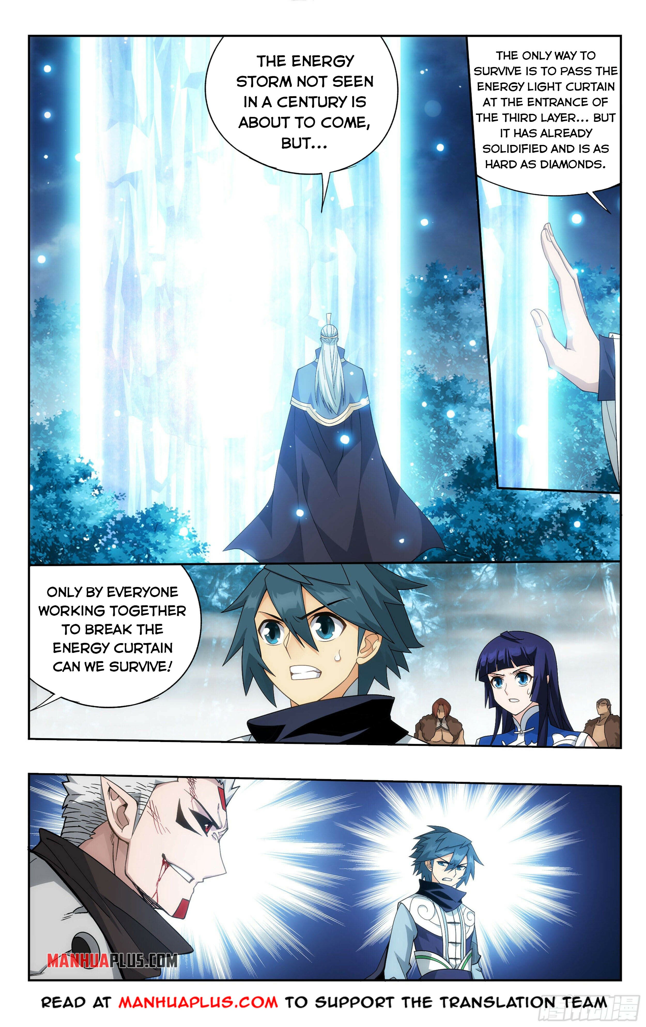 Battle Through the Heavens Chapter 346 - 17