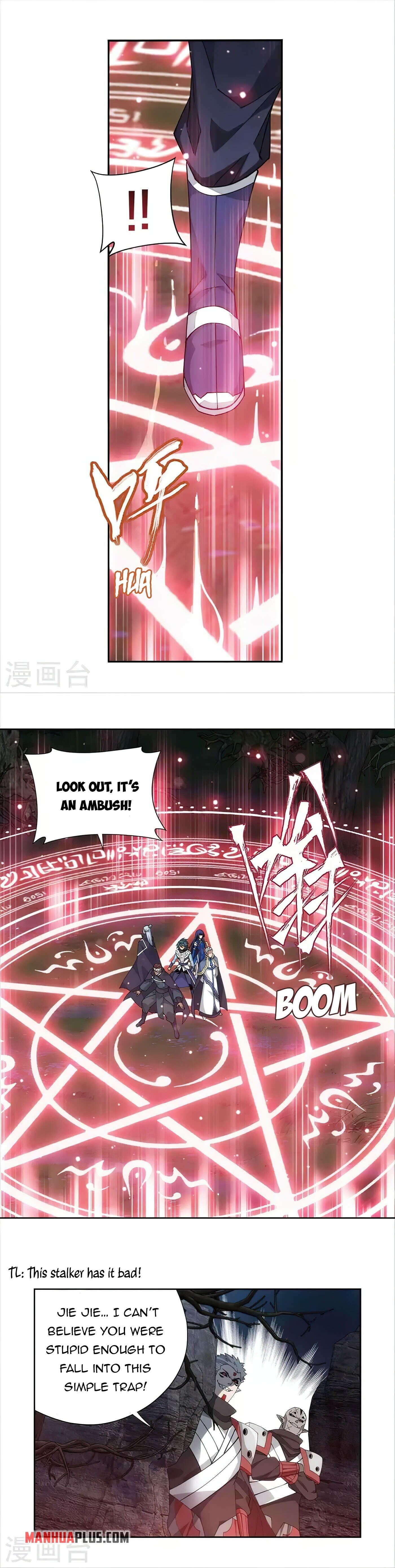 Battle Through the Heavens Chapter 349 - 14