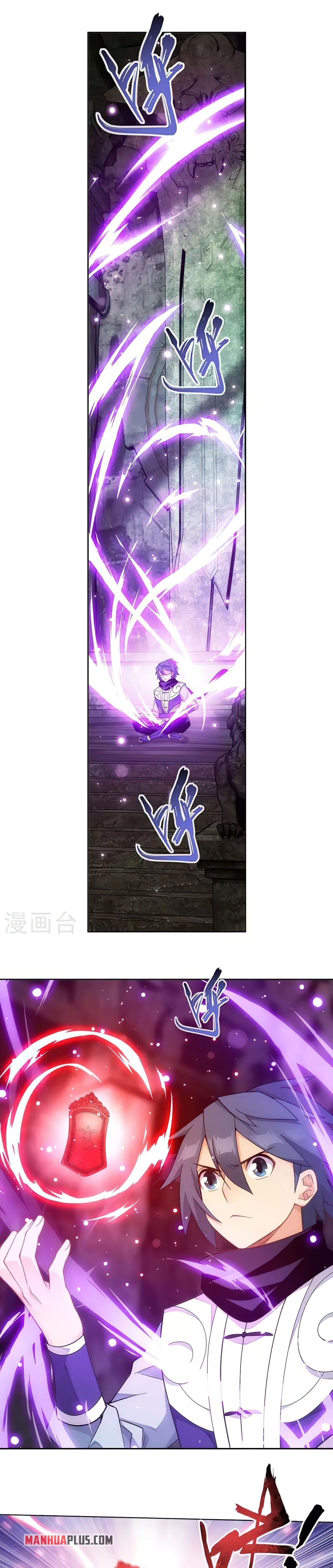 Battle Through the Heavens Chapter 355 - 2