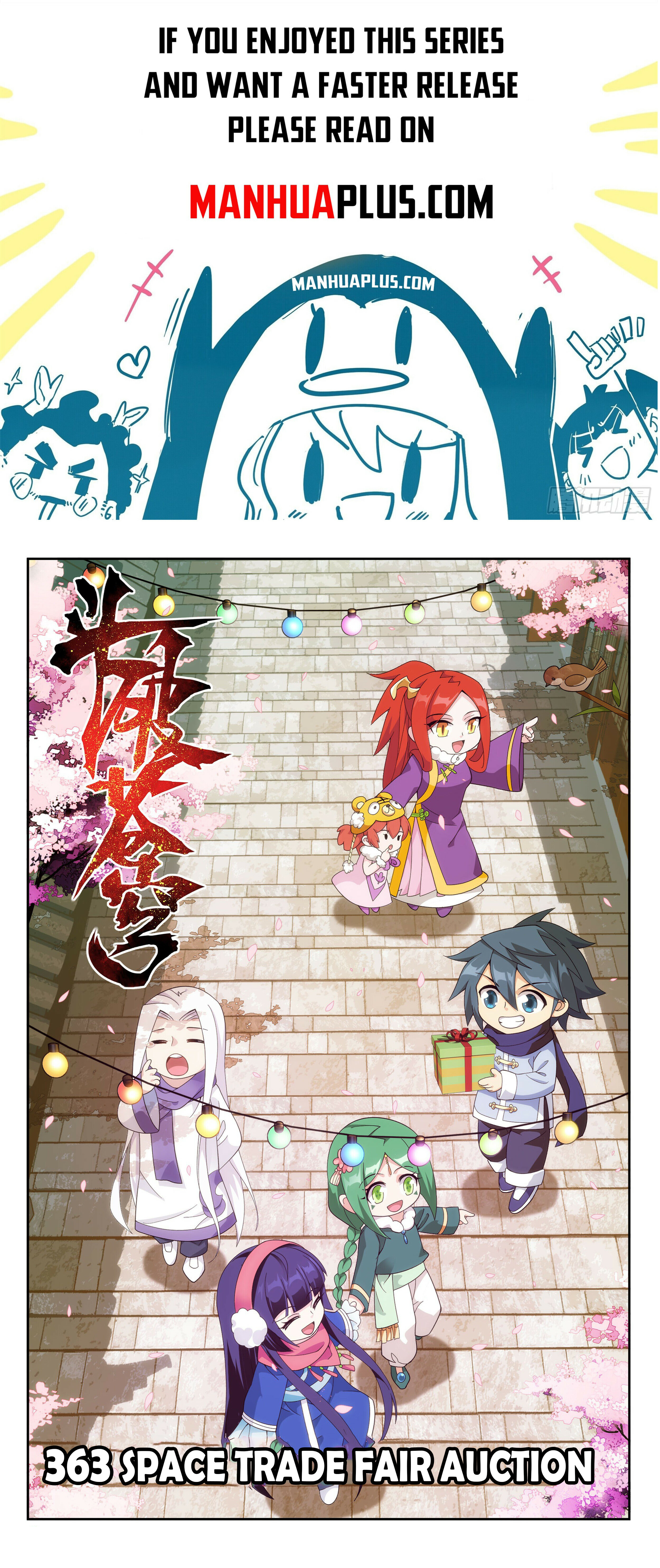 Battle Through the Heavens Chapter 363 - 1