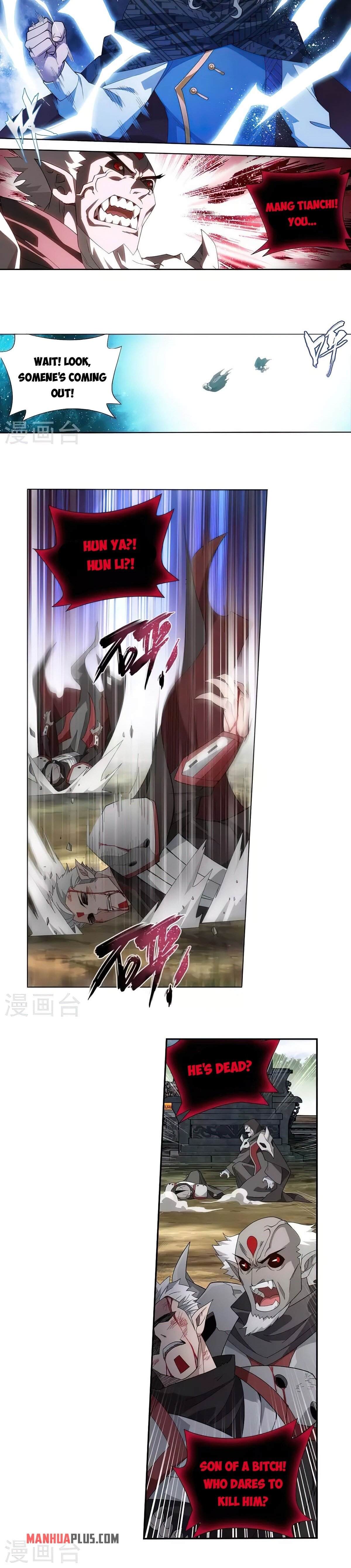 Battle Through the Heavens Chapter 355 - 13