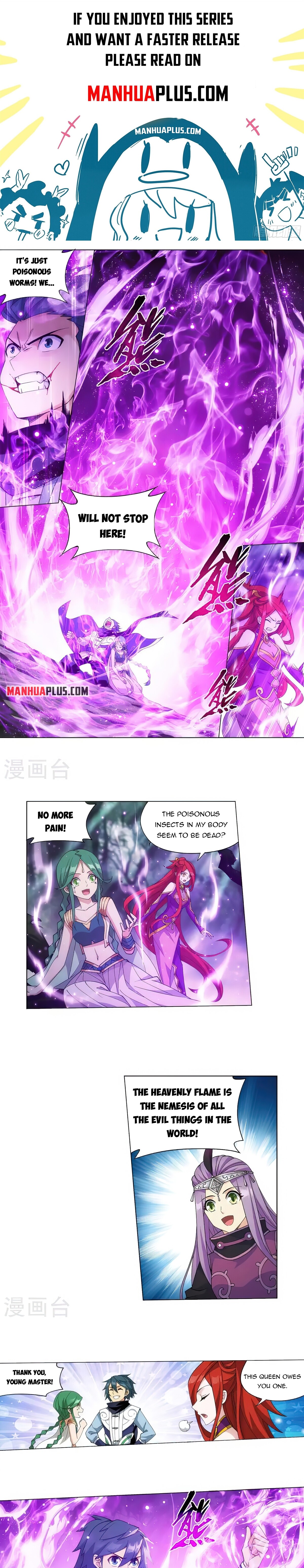 Battle Through the Heavens Chapter 366 - 1