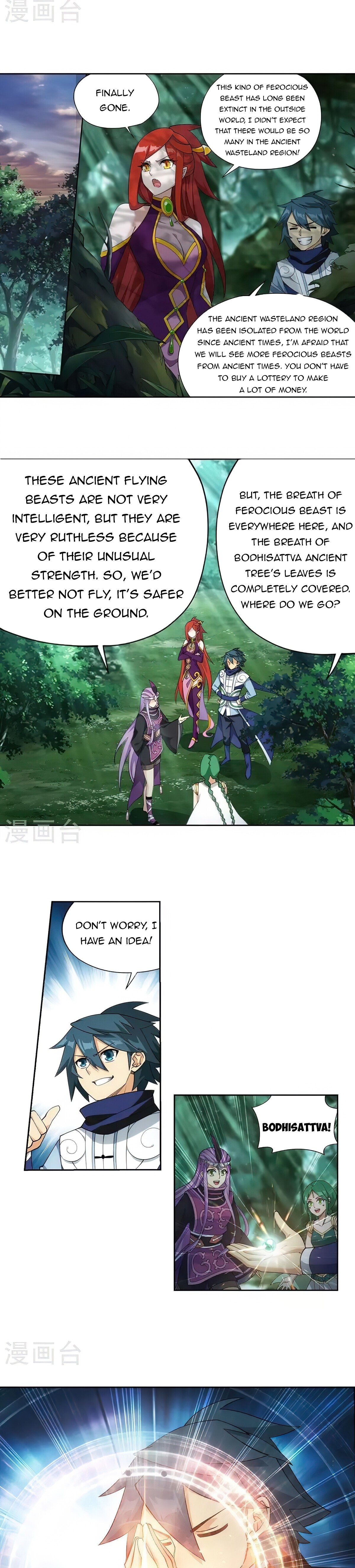 Battle Through the Heavens Chapter 366 - 5