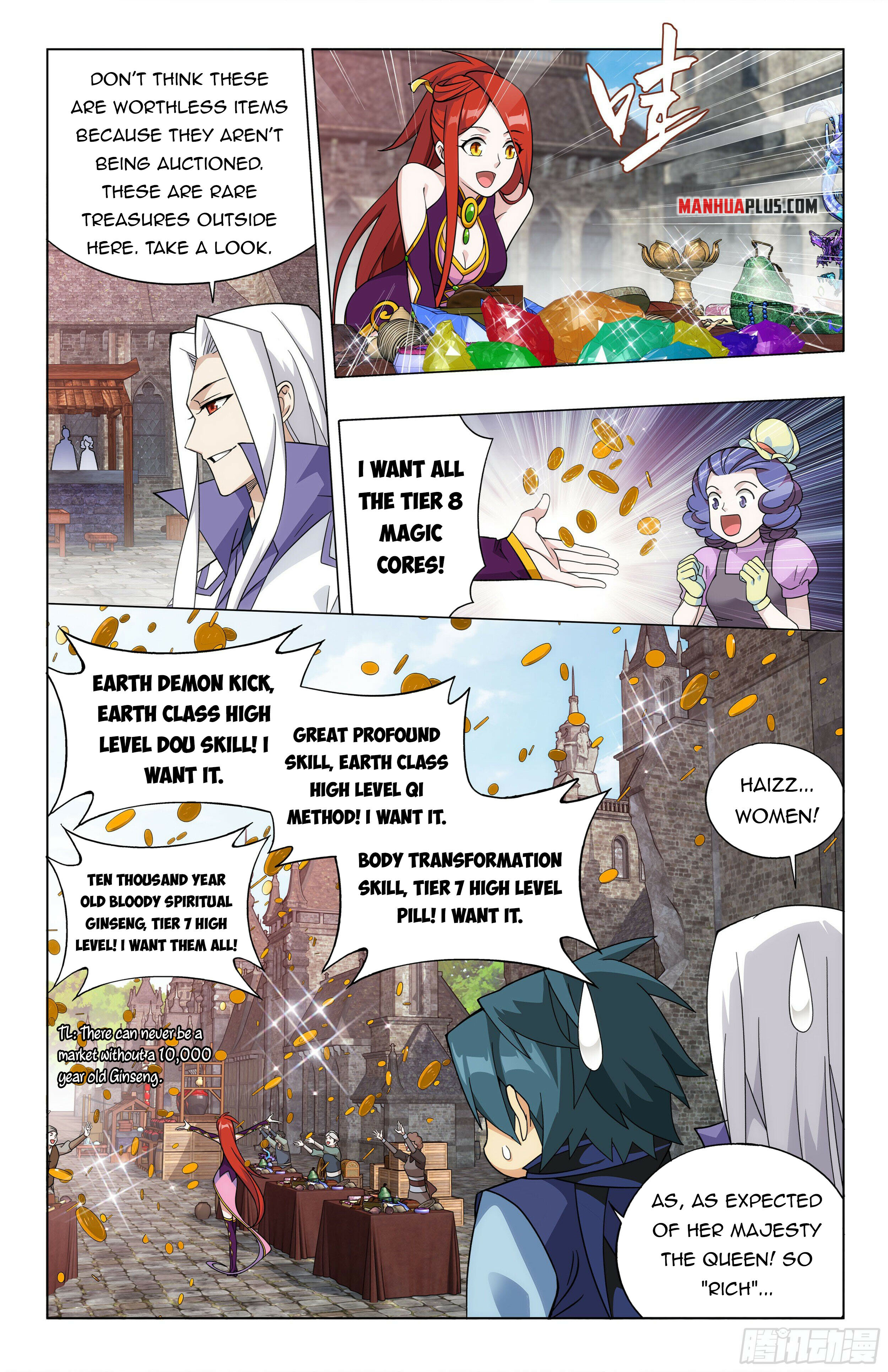 Battle Through the Heavens Chapter 362 - 14