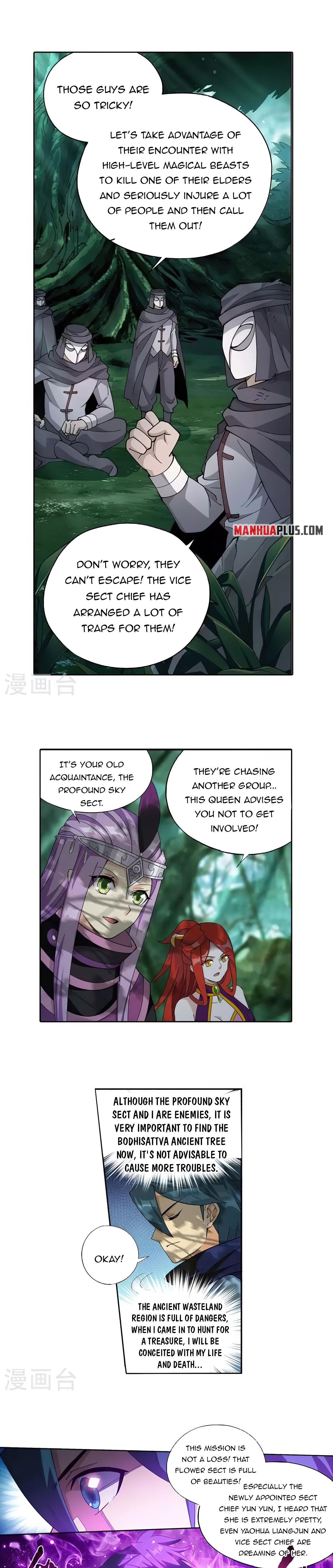 Battle Through the Heavens Chapter 366 - 7