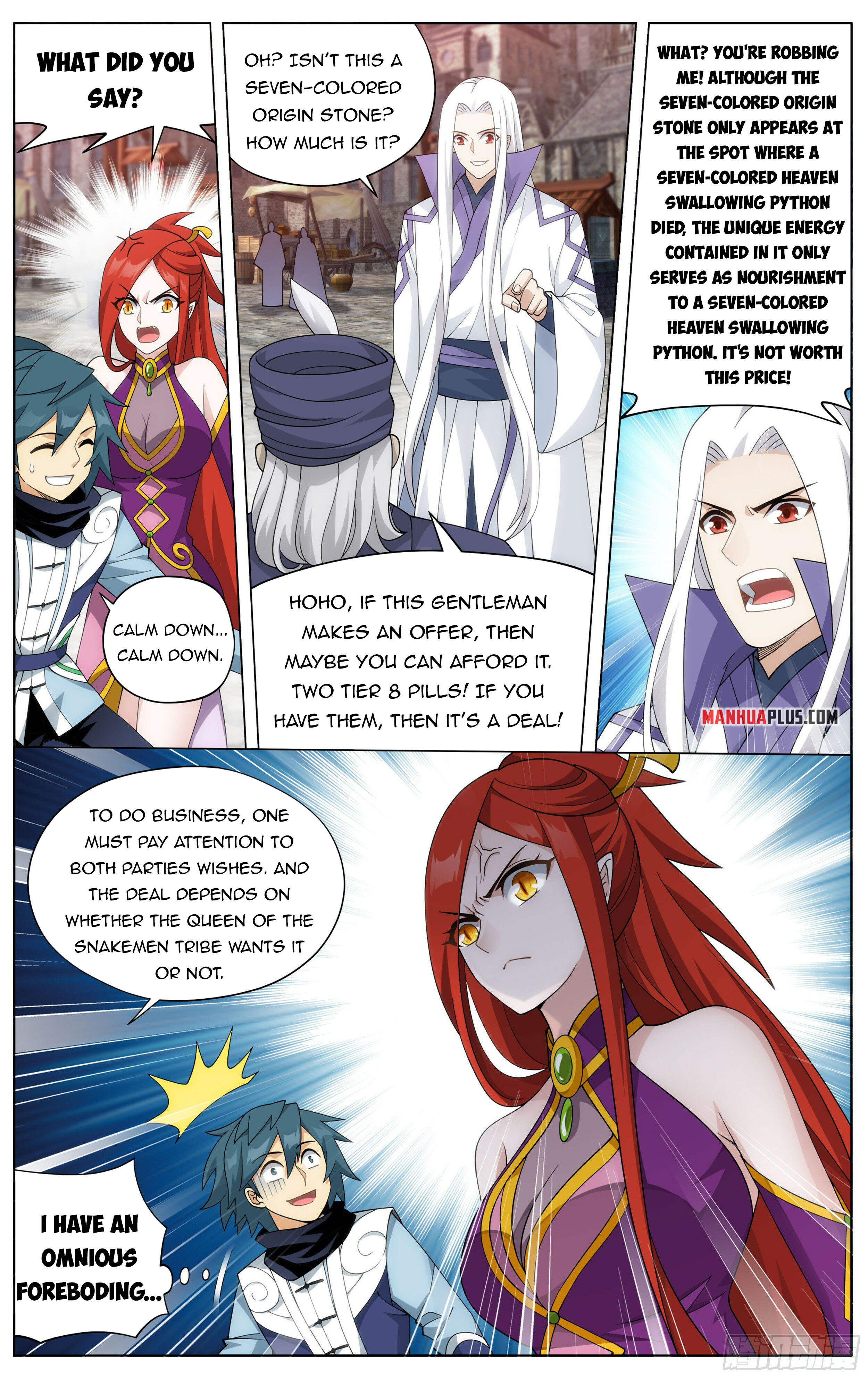 Battle Through the Heavens Chapter 362 - 16