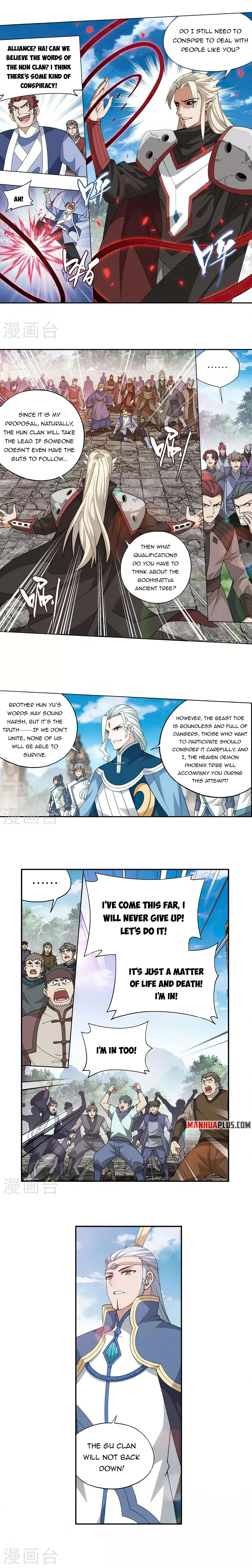 Battle Through the Heavens Chapter 369 - 6