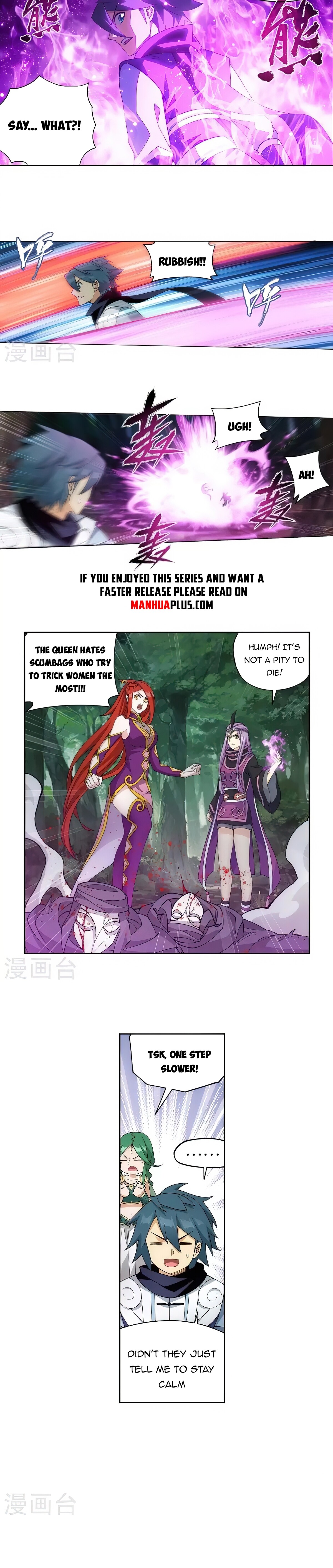 Battle Through the Heavens Chapter 366 - 8