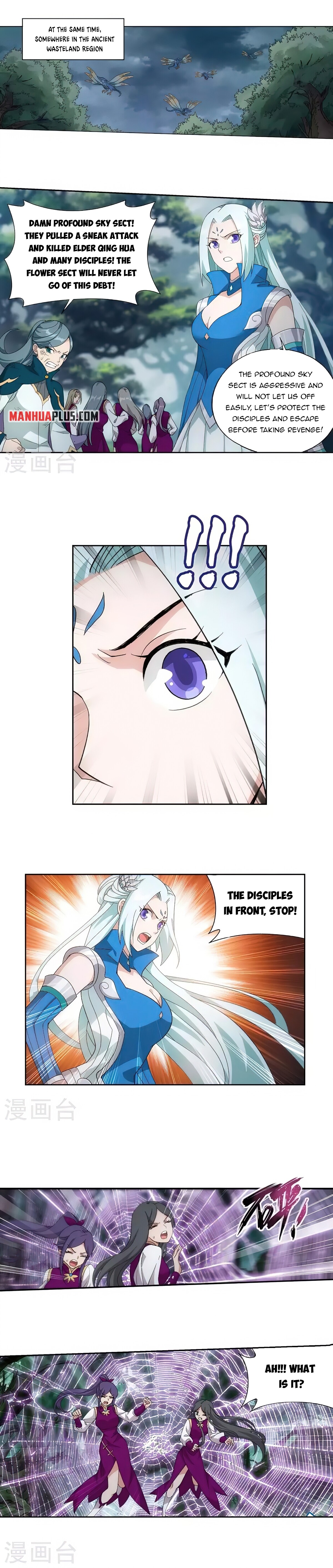 Battle Through the Heavens Chapter 366 - 9