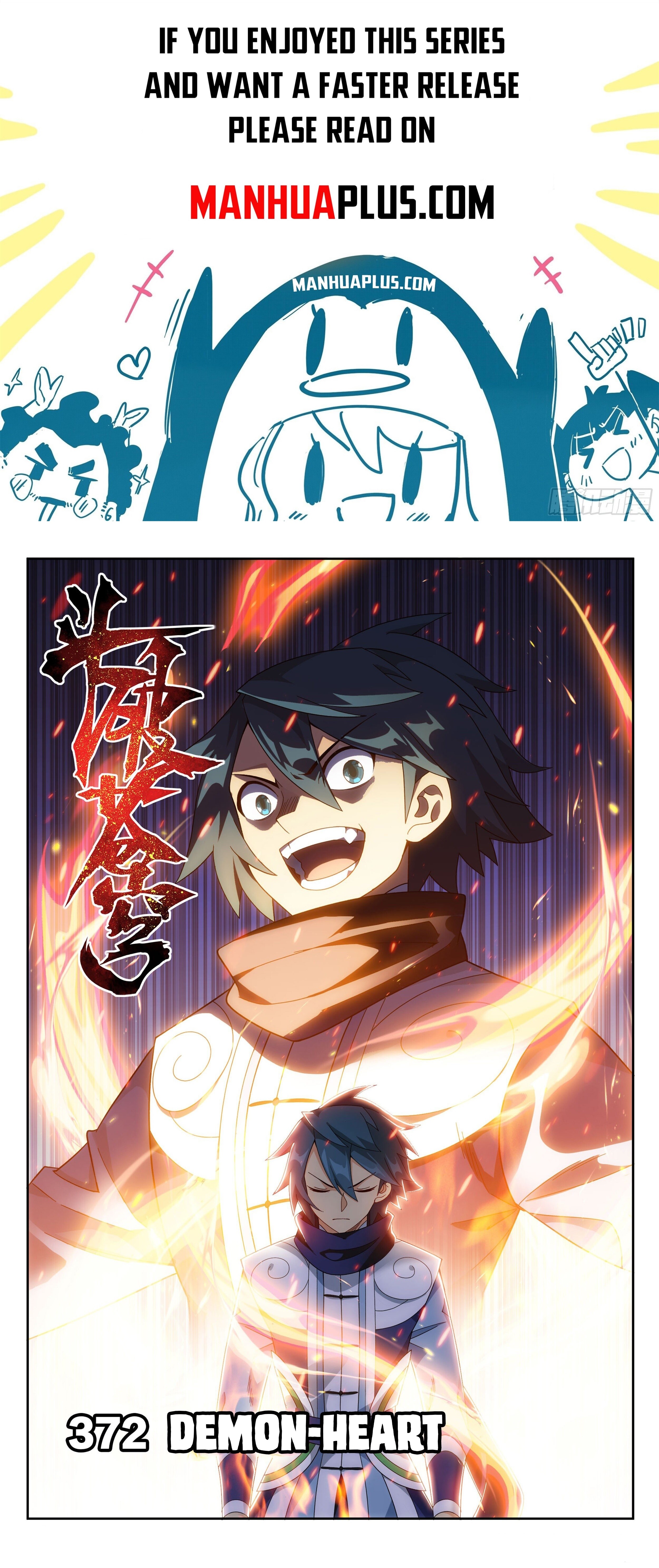 Battle Through the Heavens Chapter 372 - 1
