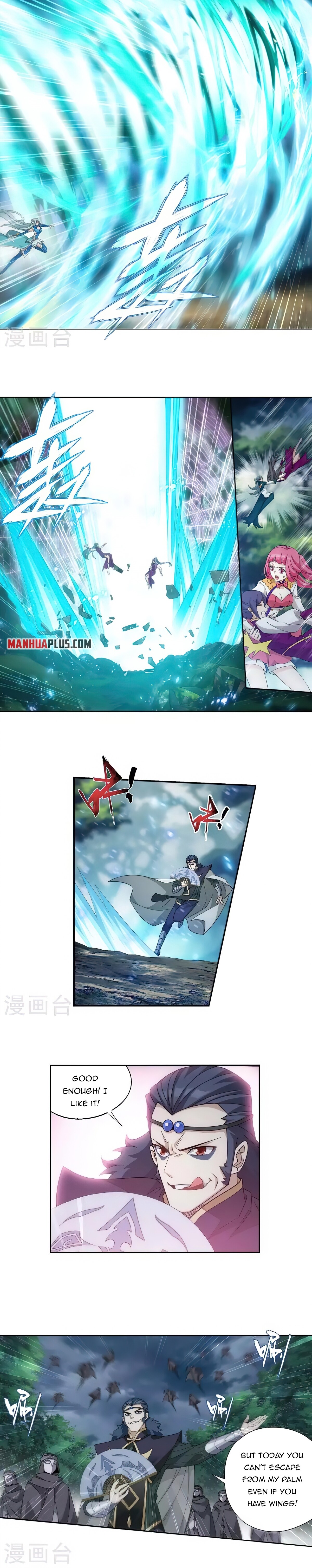 Battle Through the Heavens Chapter 366 - 12