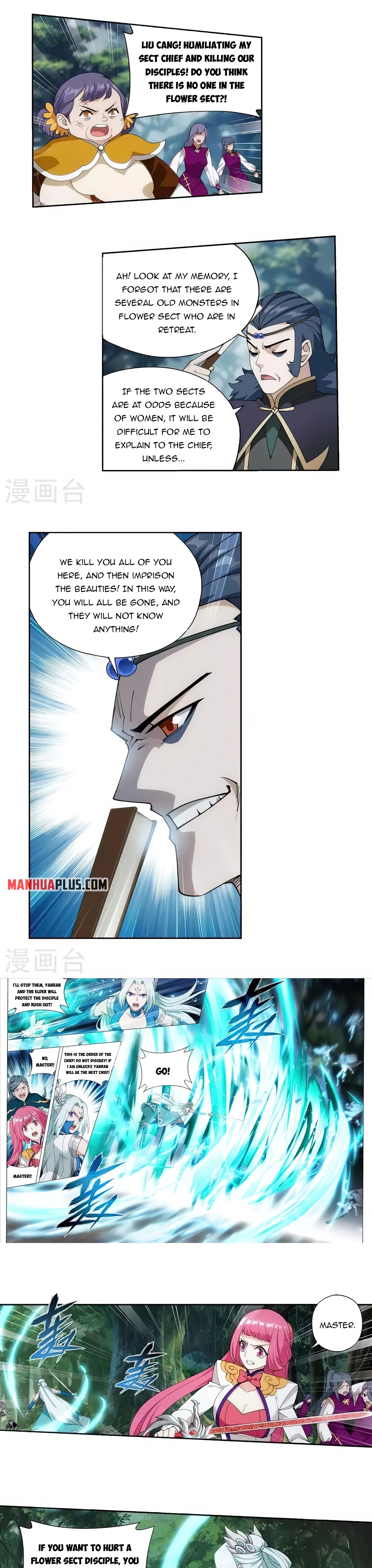 Battle Through the Heavens Chapter 366 - 13