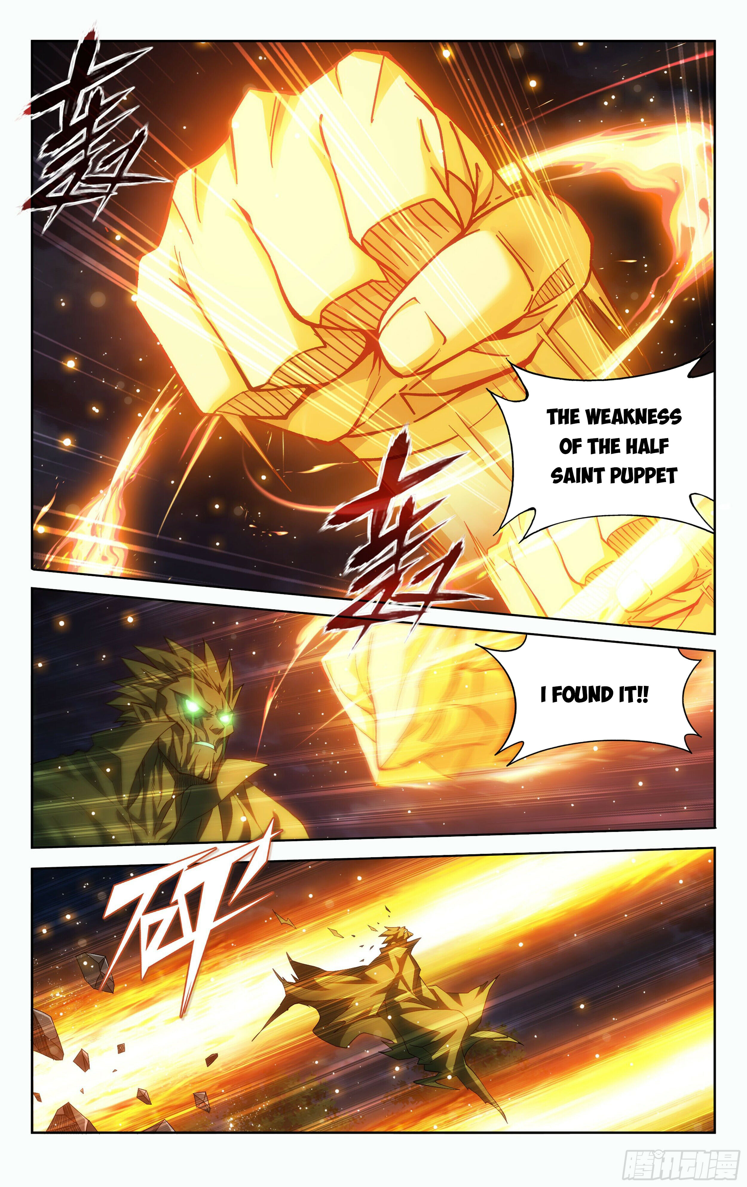 Battle Through the Heavens Chapter 372 - 2