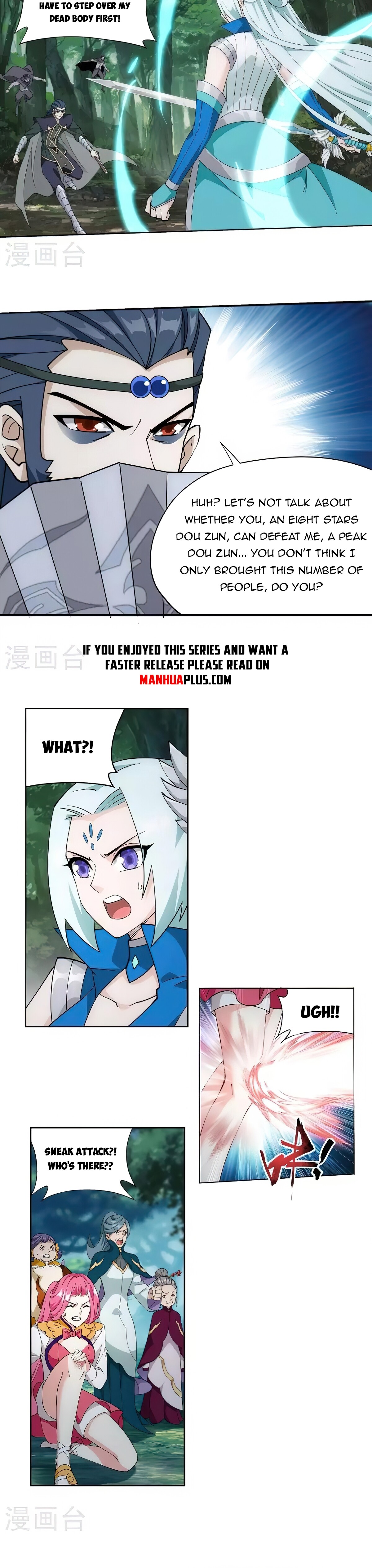 Battle Through the Heavens Chapter 366 - 14
