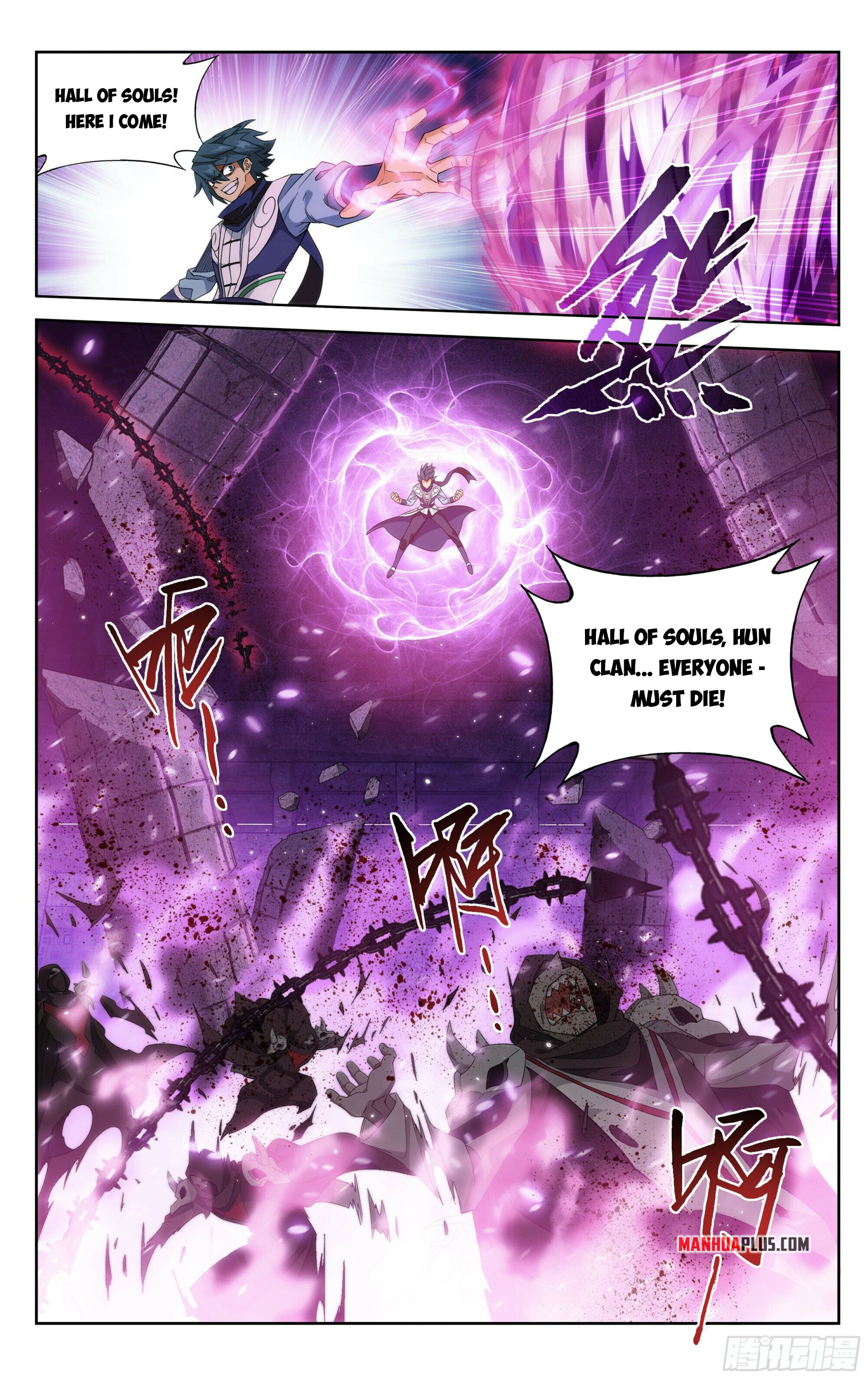 Battle Through the Heavens Chapter 373 - 4