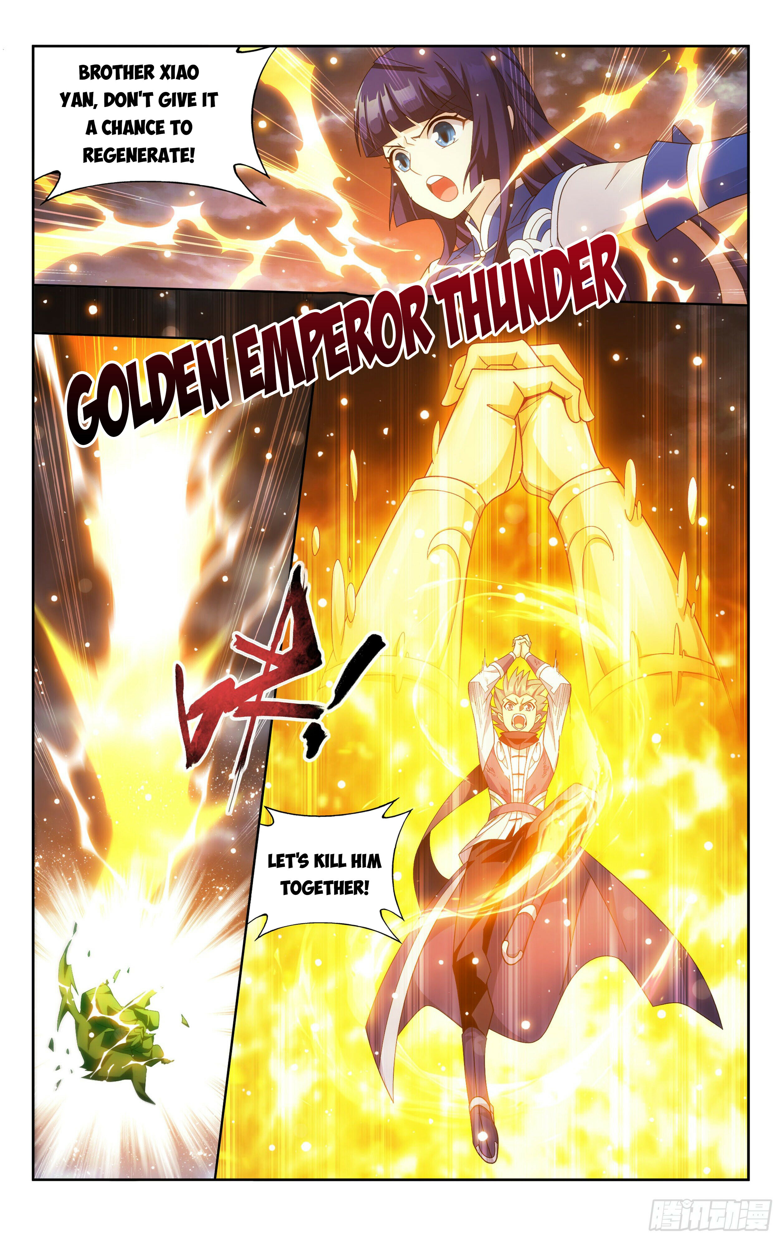 Battle Through the Heavens Chapter 372 - 4