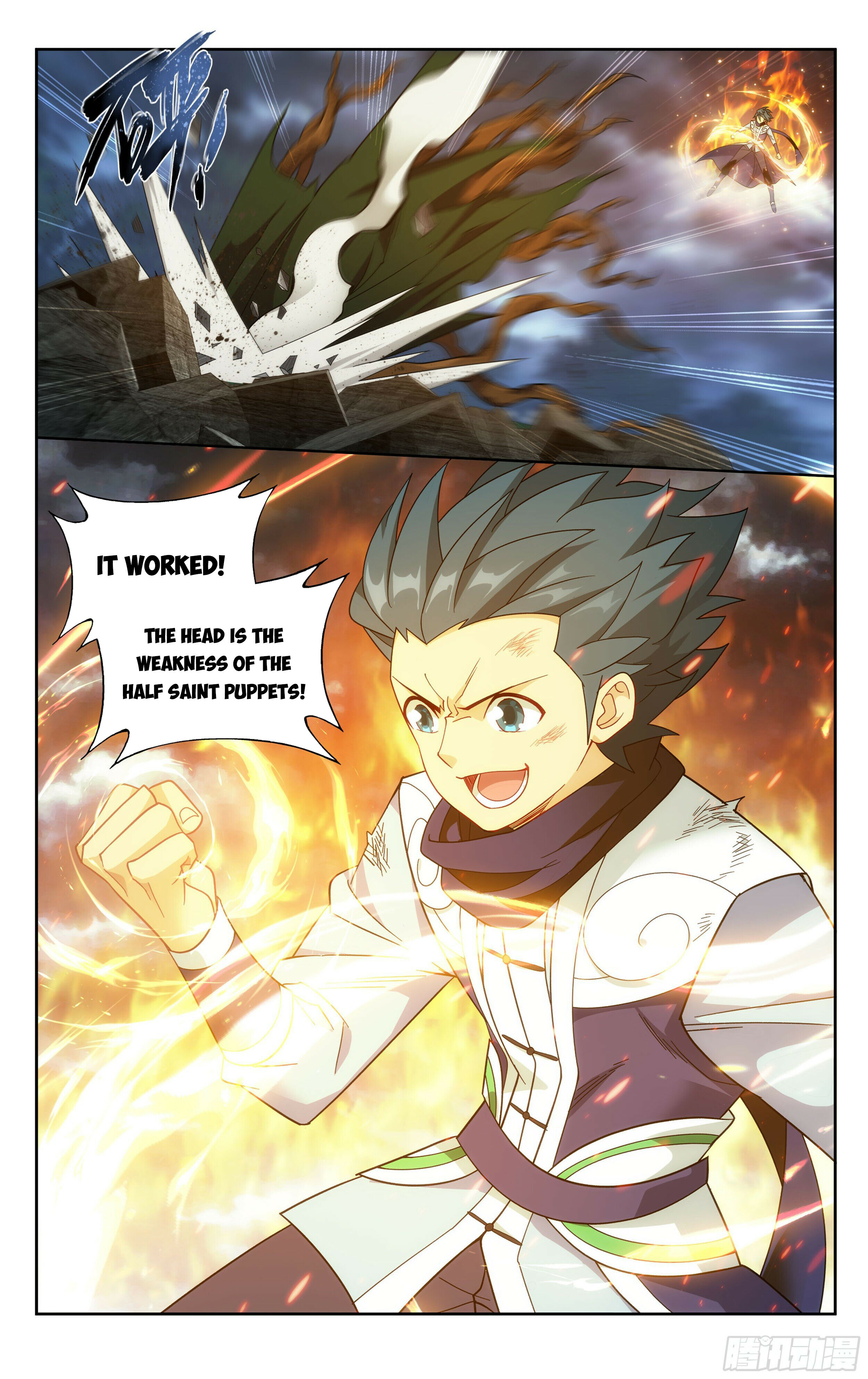 Battle Through the Heavens Chapter 372 - 6