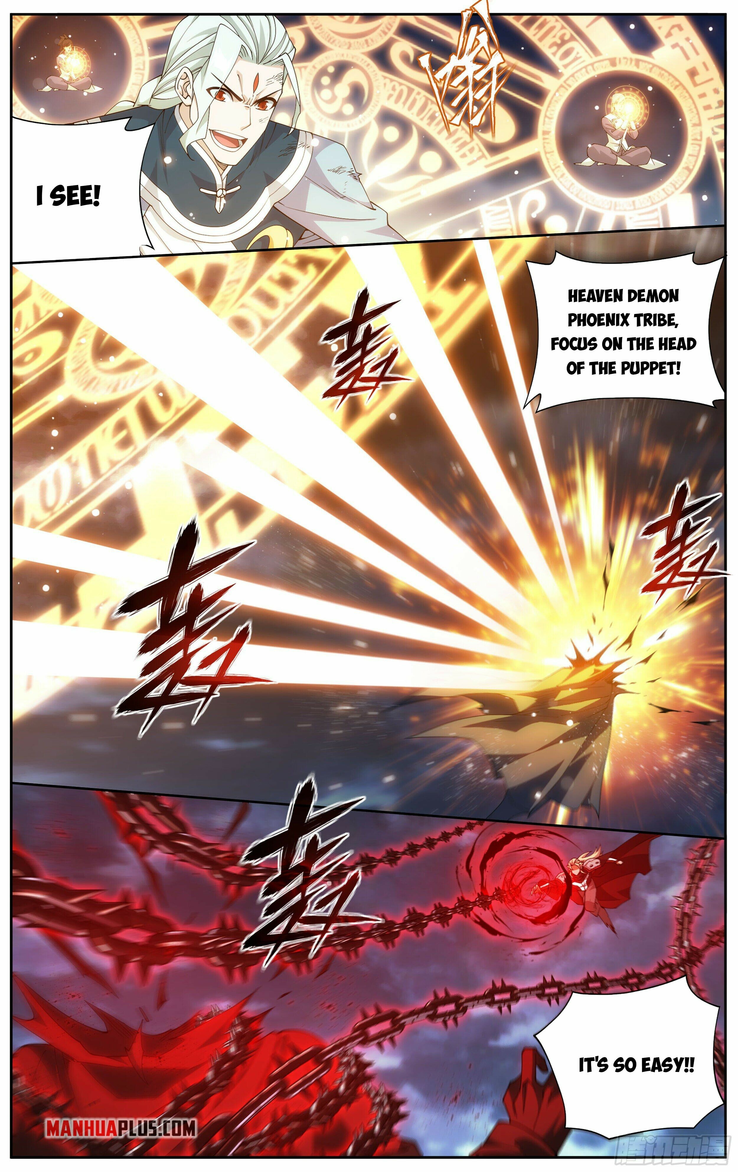 Battle Through the Heavens Chapter 372 - 7