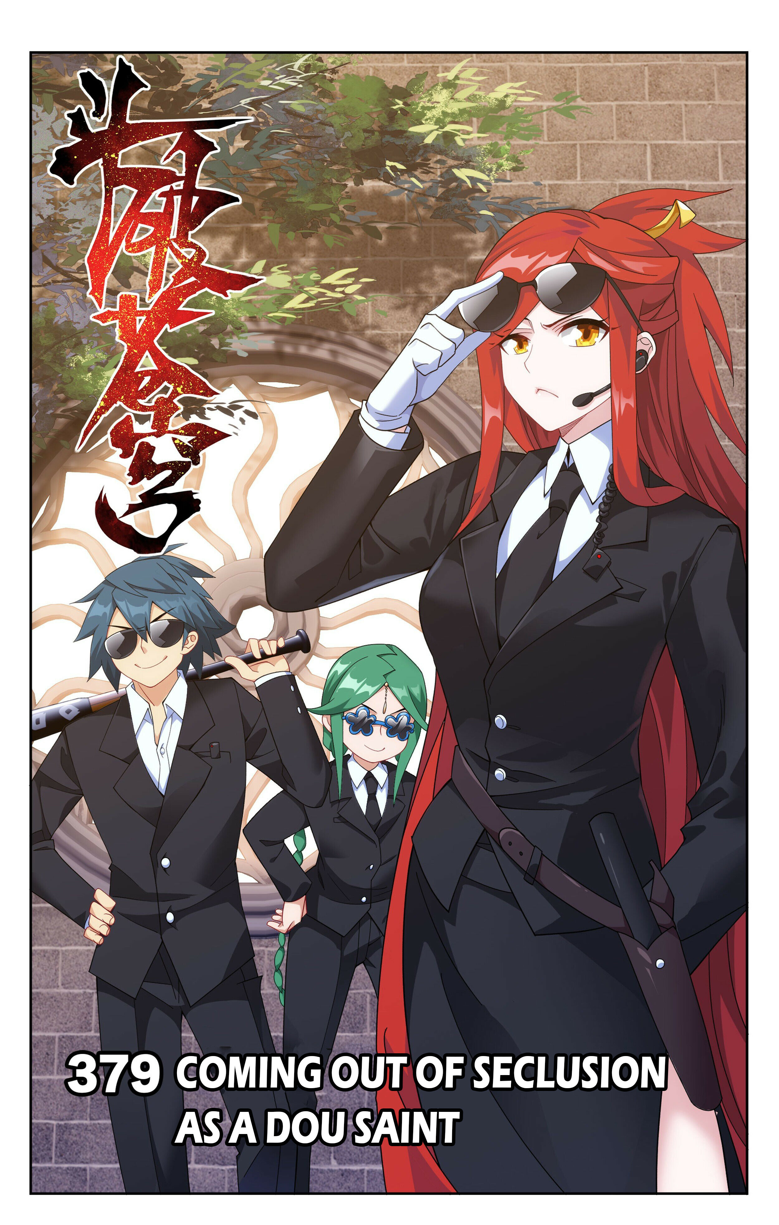 Battle Through the Heavens Chapter 379 - 1
