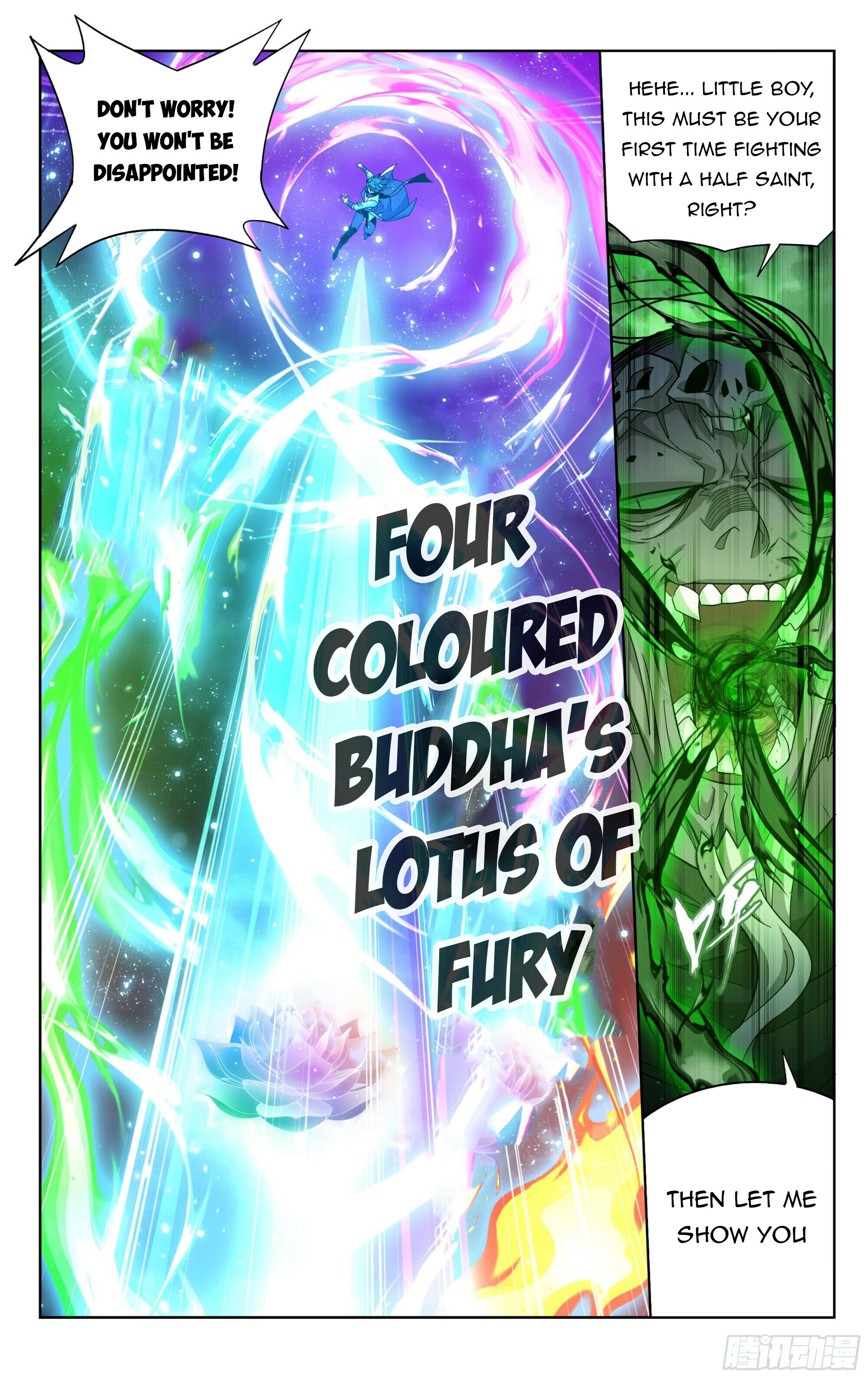 Battle Through the Heavens Chapter 376 - 4