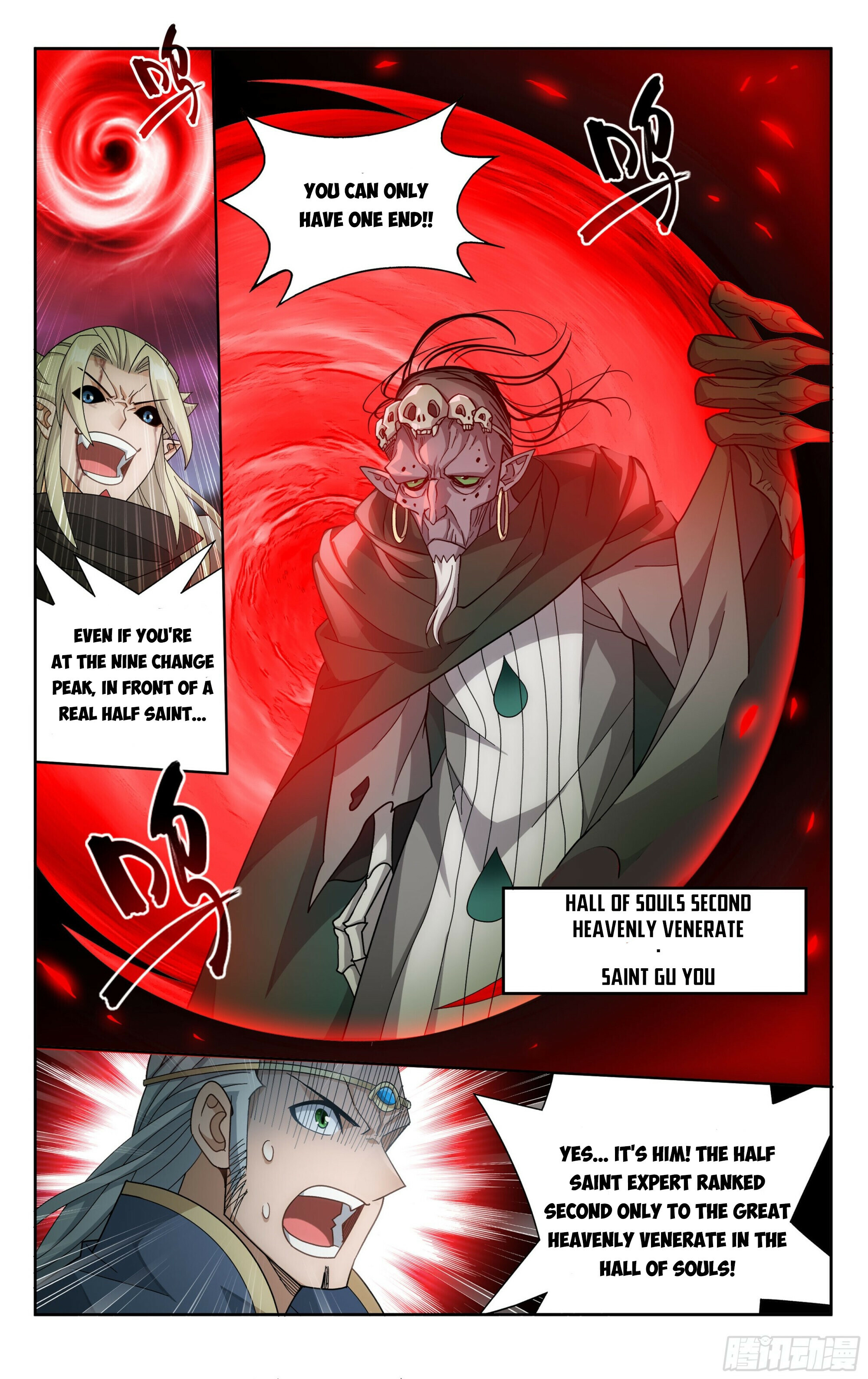 Battle Through the Heavens Chapter 375 - 9