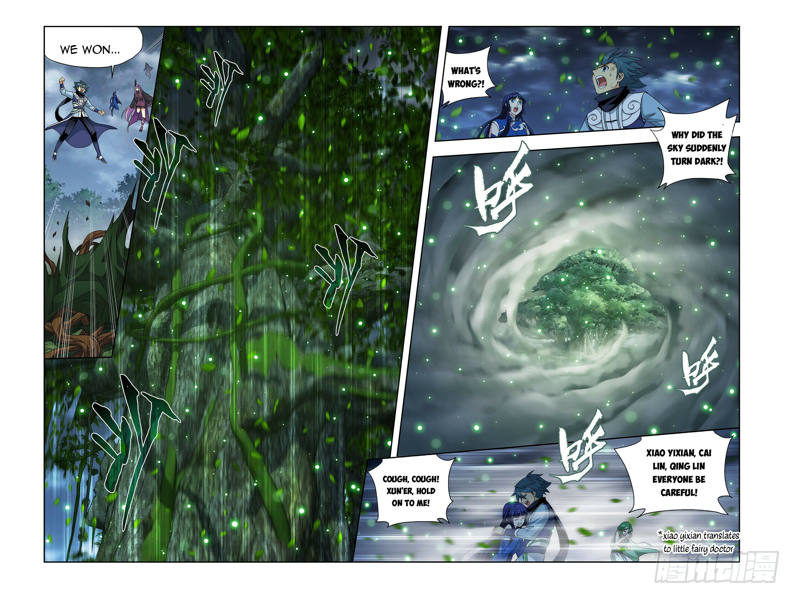 Battle Through the Heavens Chapter 372 - 9