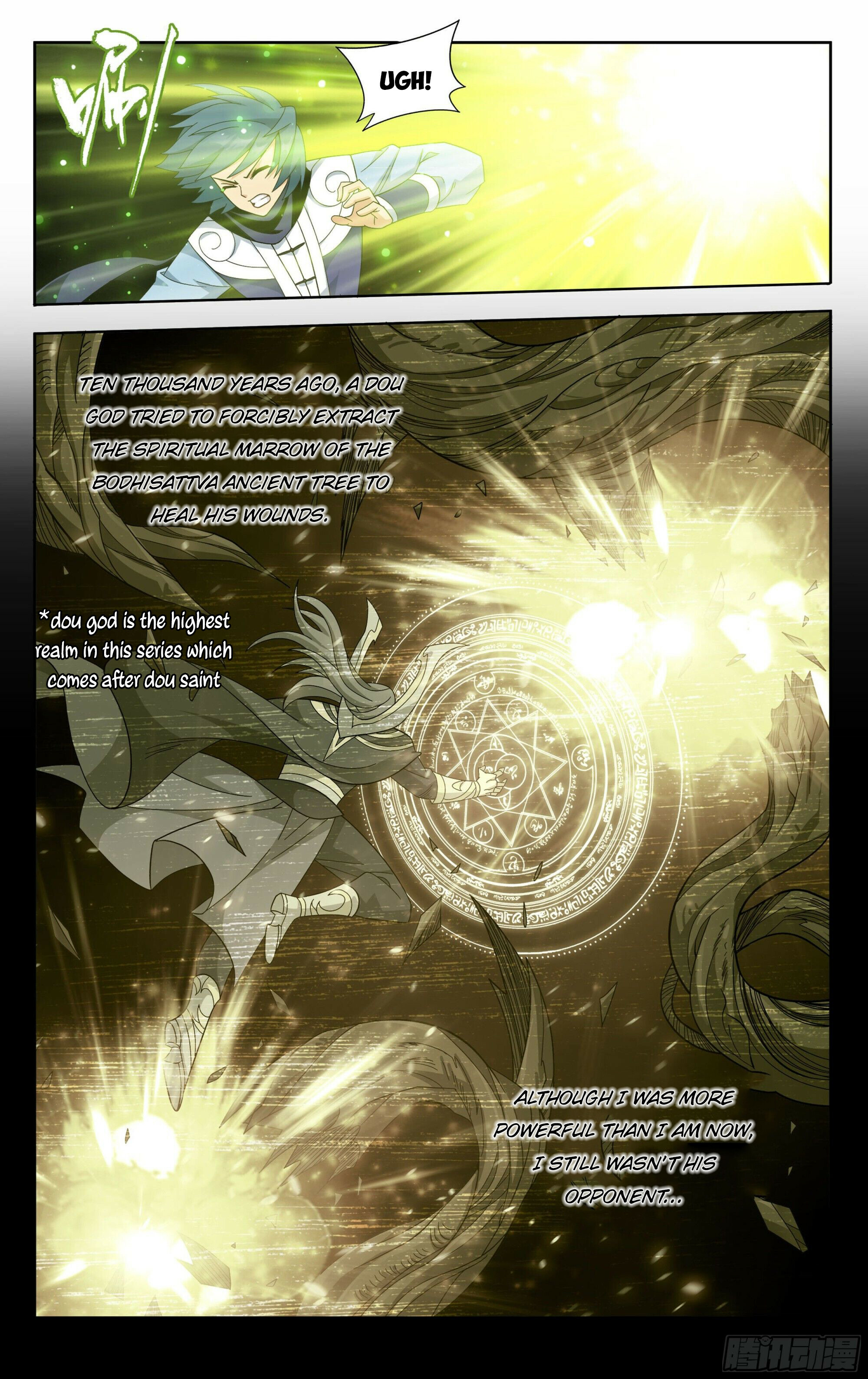 Battle Through the Heavens Chapter 373 - 10