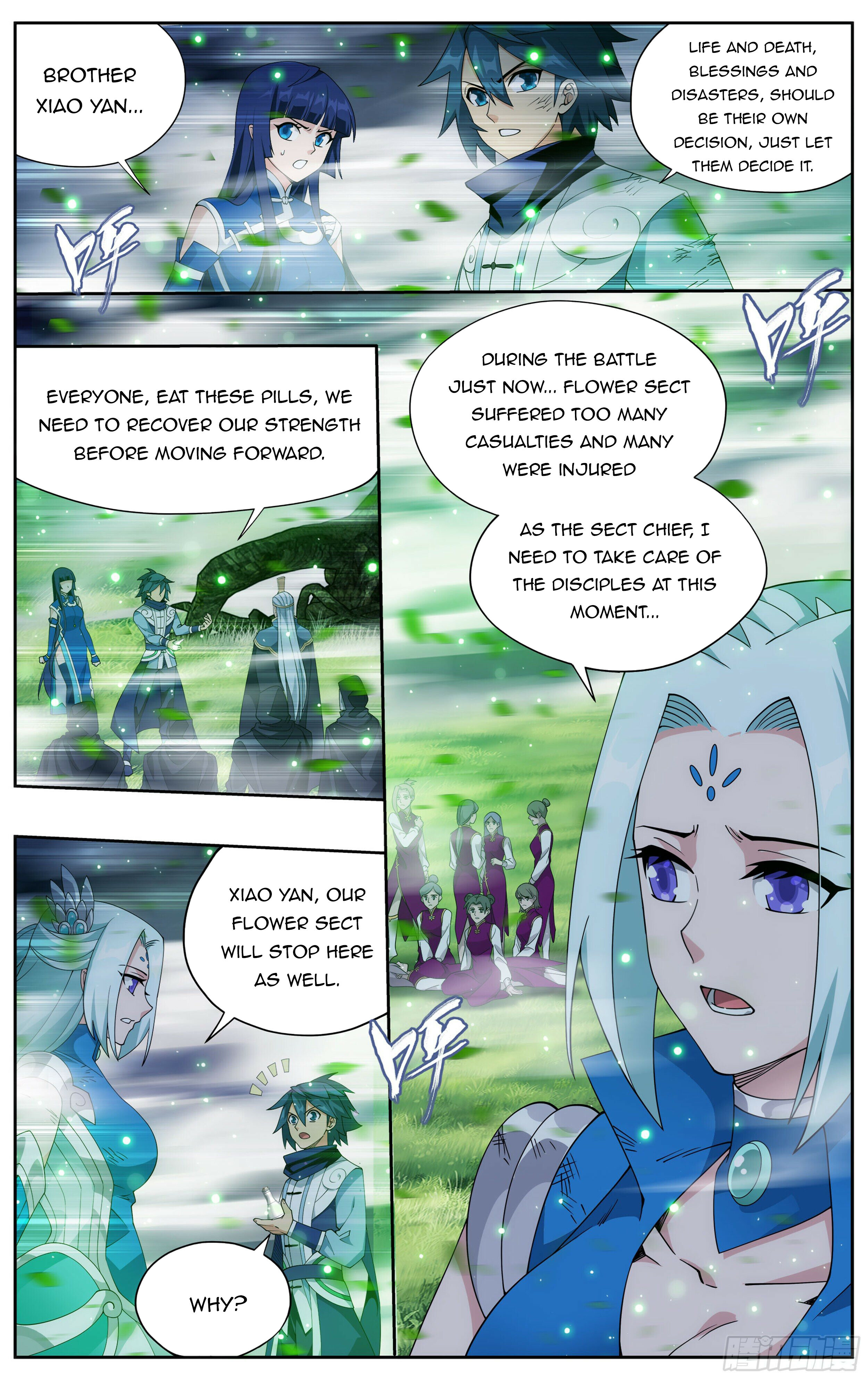 Battle Through the Heavens Chapter 372 - 12