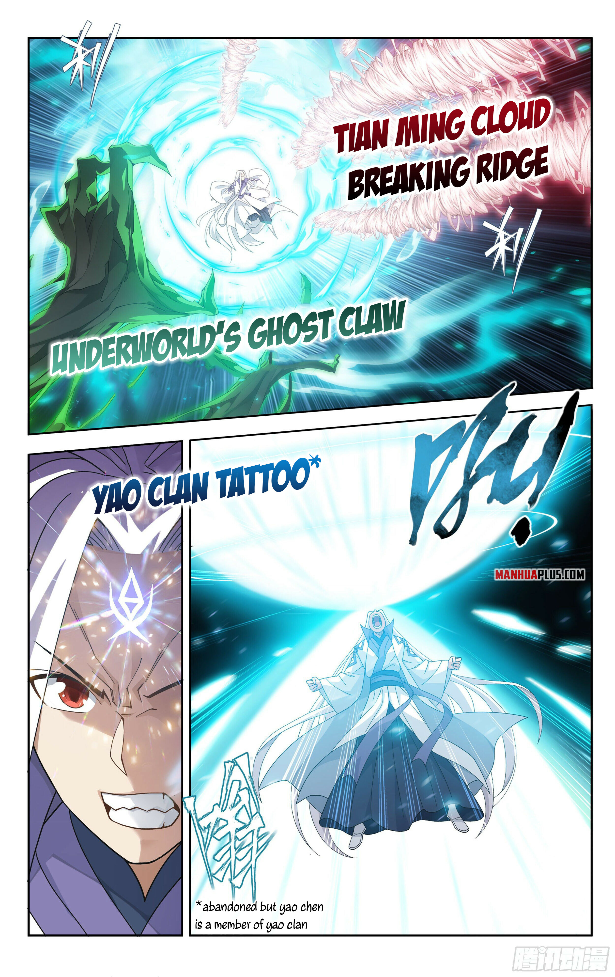 Battle Through the Heavens Chapter 379 - 2