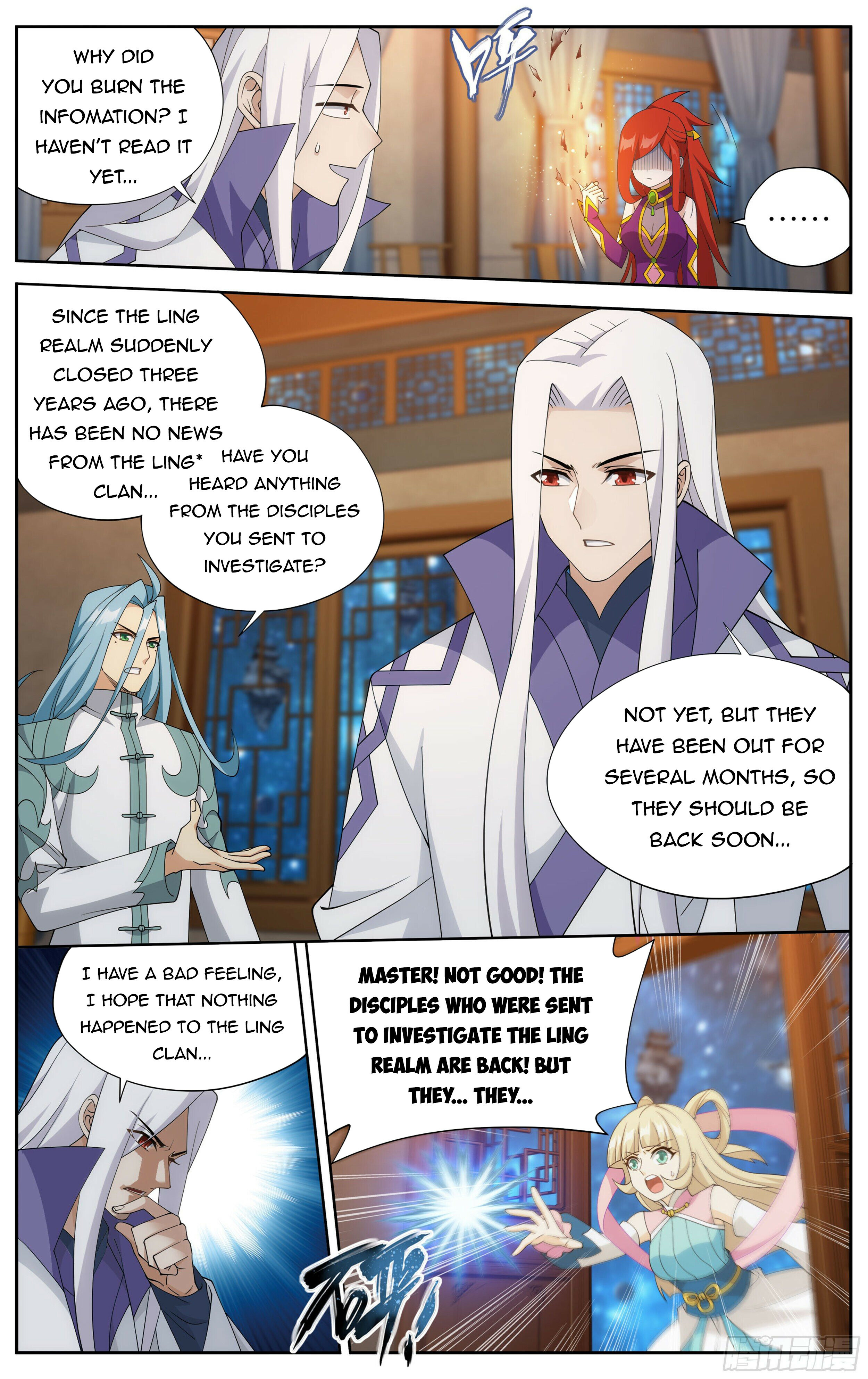 Battle Through the Heavens Chapter 378 - 3