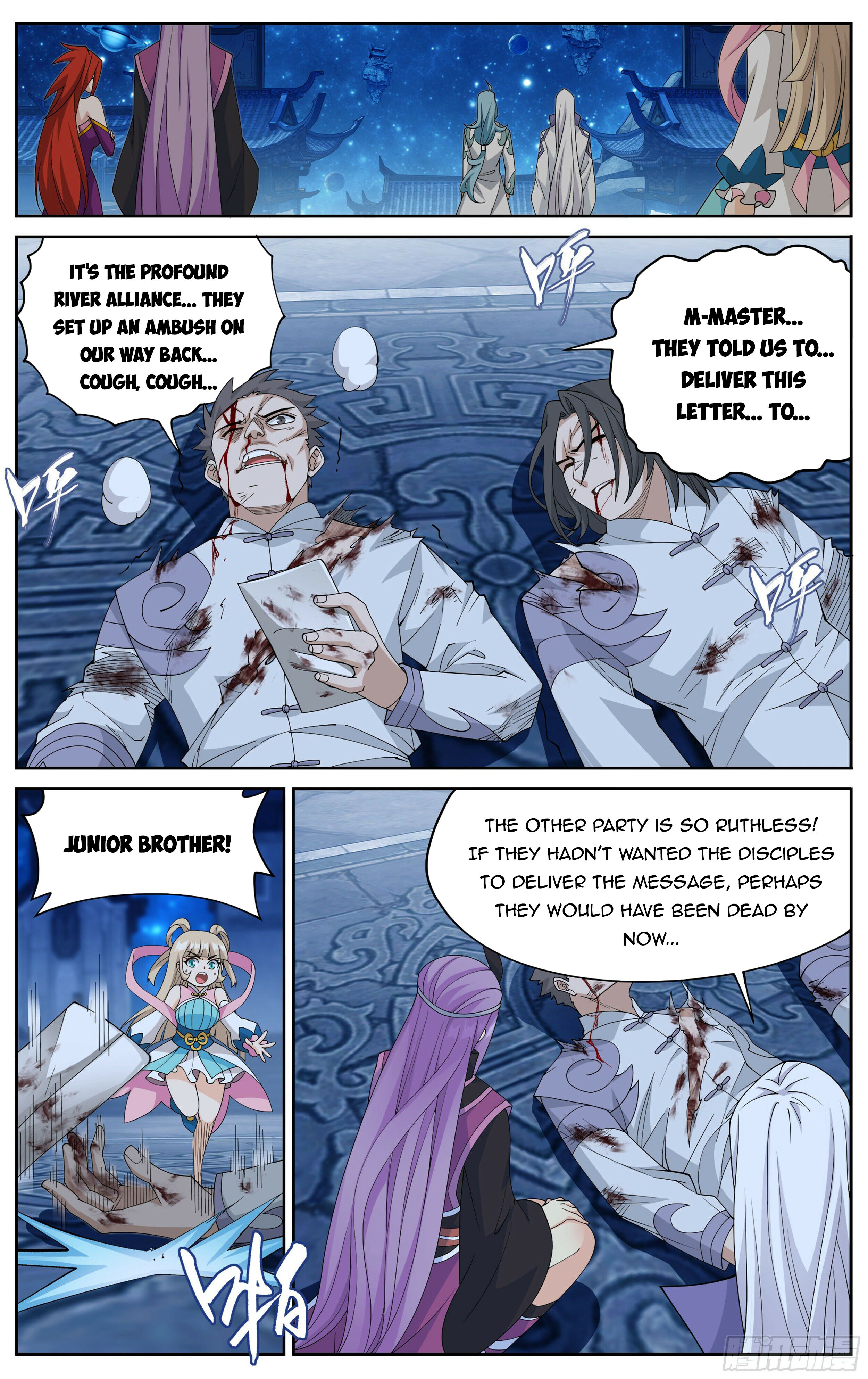 Battle Through the Heavens Chapter 378 - 4