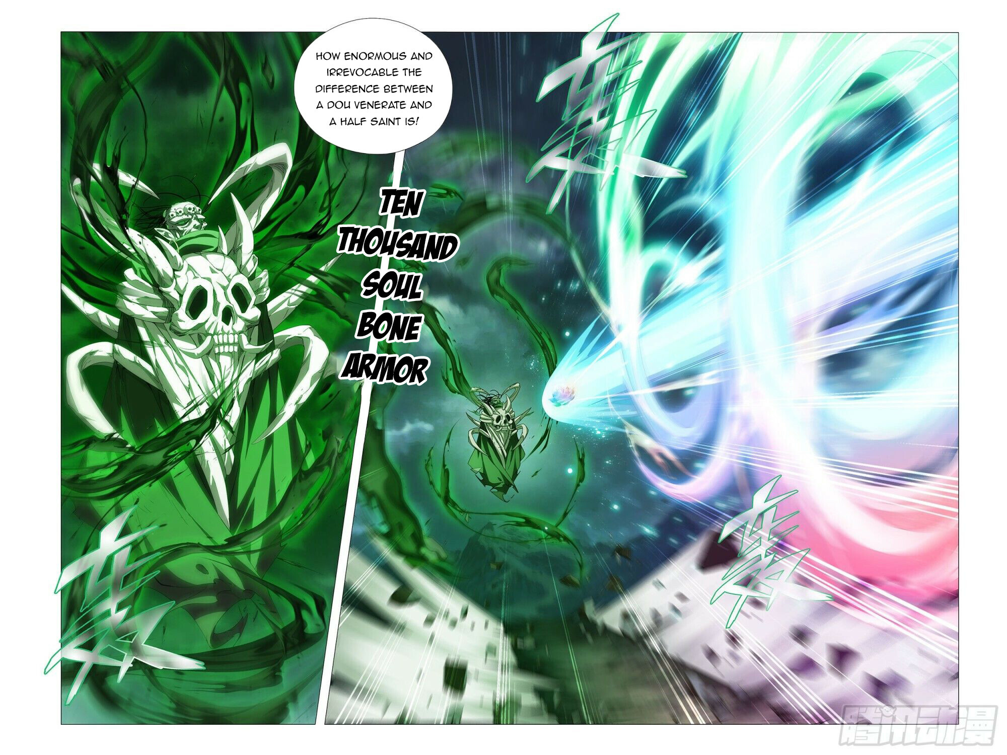 Battle Through the Heavens Chapter 376 - 5