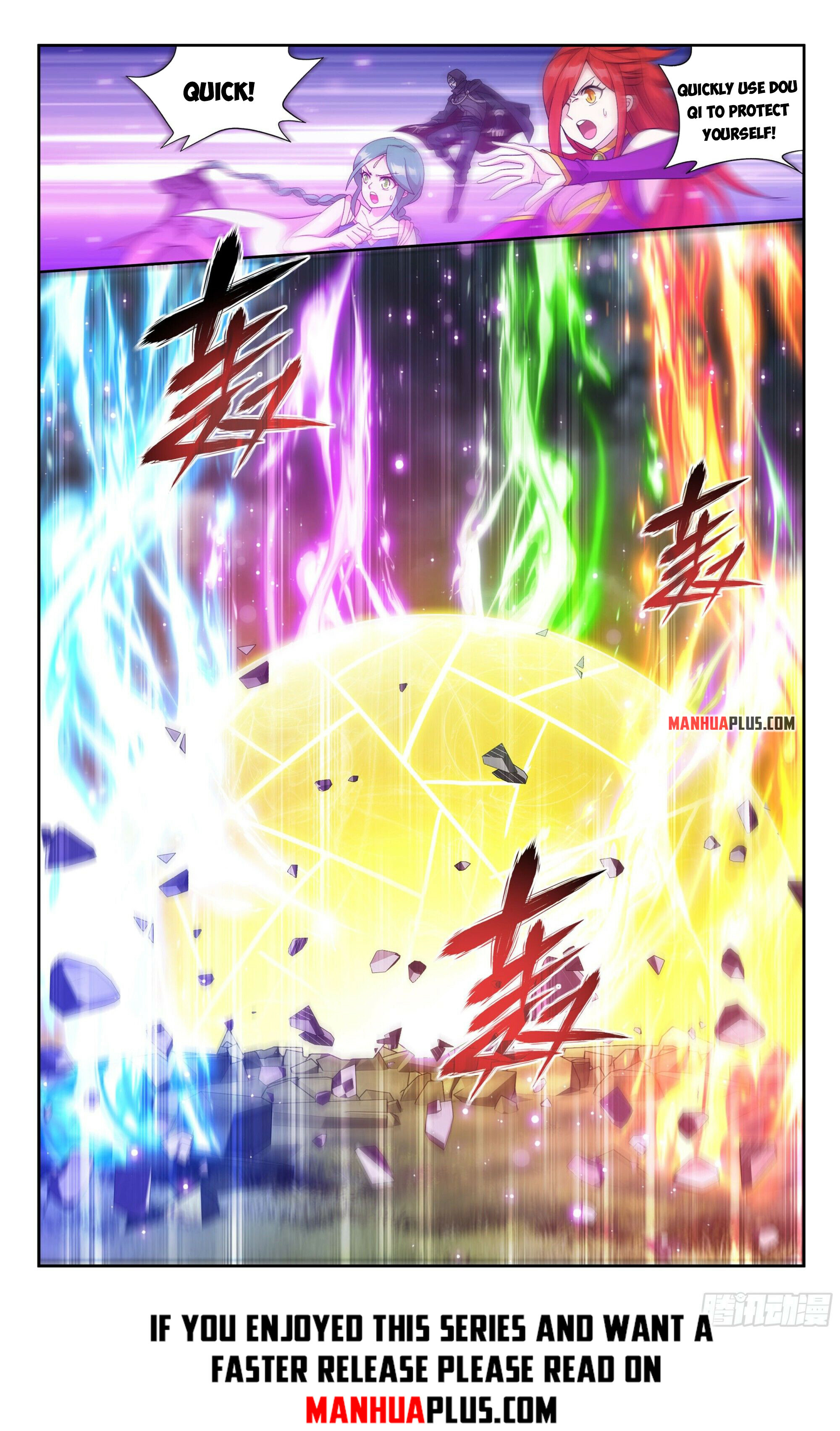Battle Through the Heavens Chapter 376 - 6