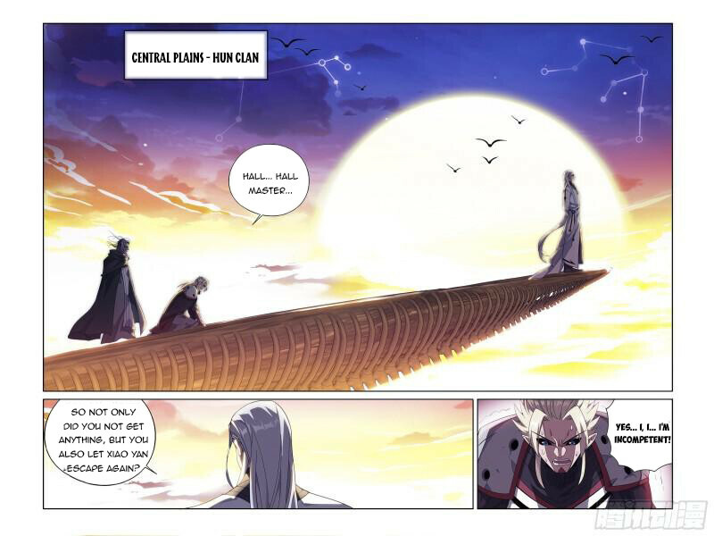 Battle Through the Heavens Chapter 377 - 7
