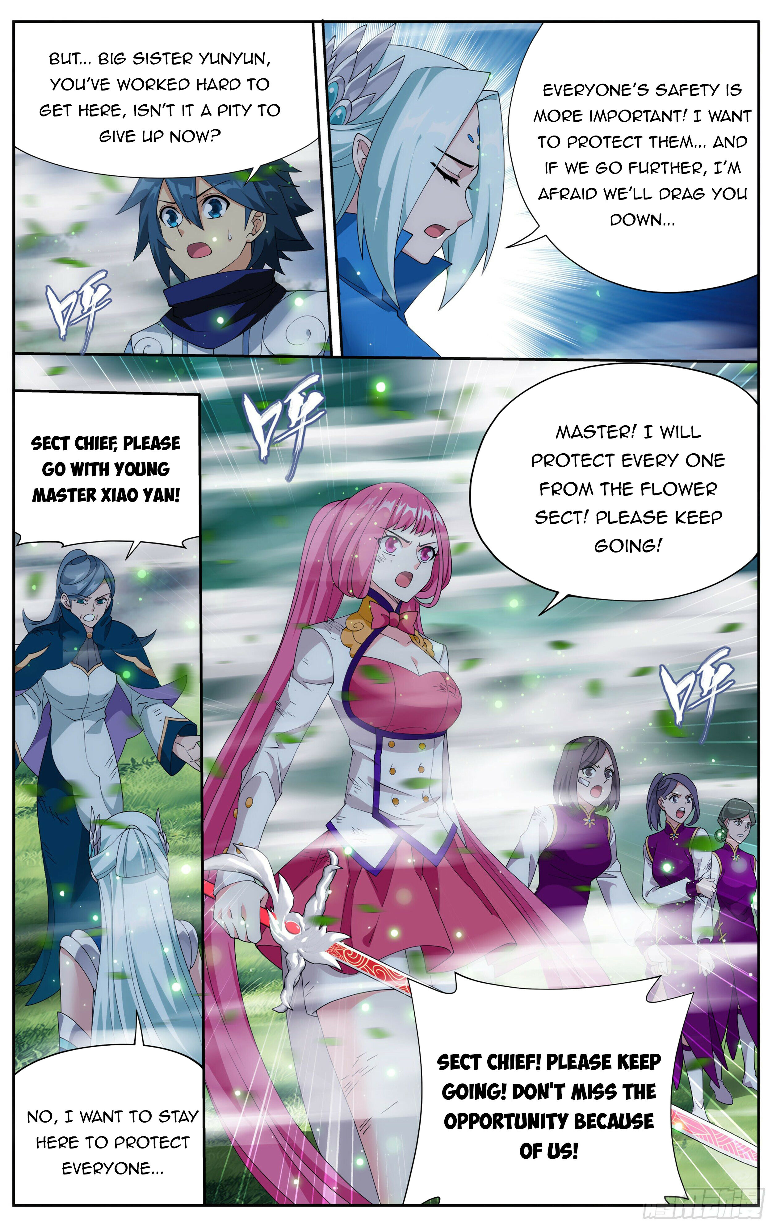Battle Through the Heavens Chapter 372 - 13