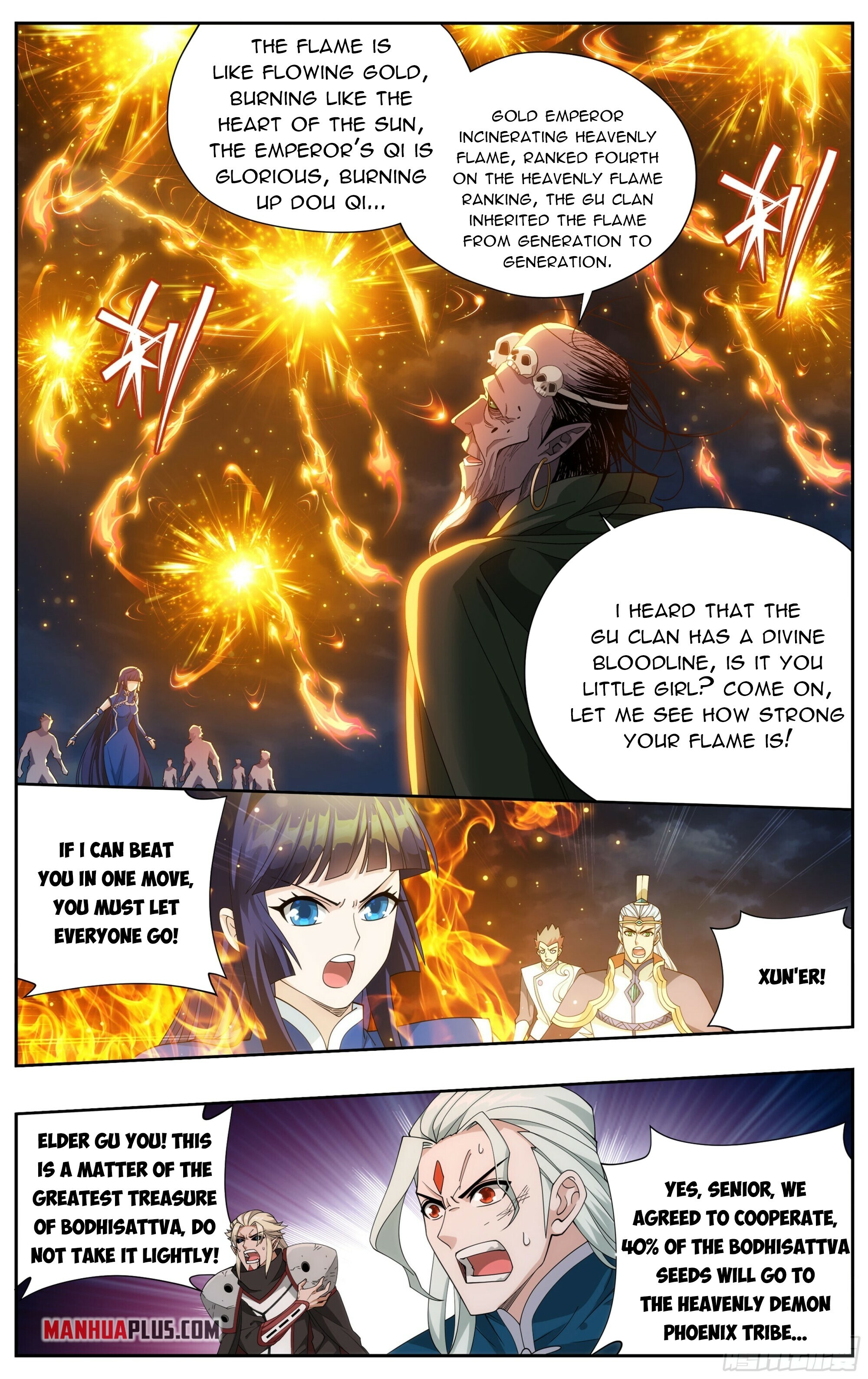 Battle Through the Heavens Chapter 375 - 13