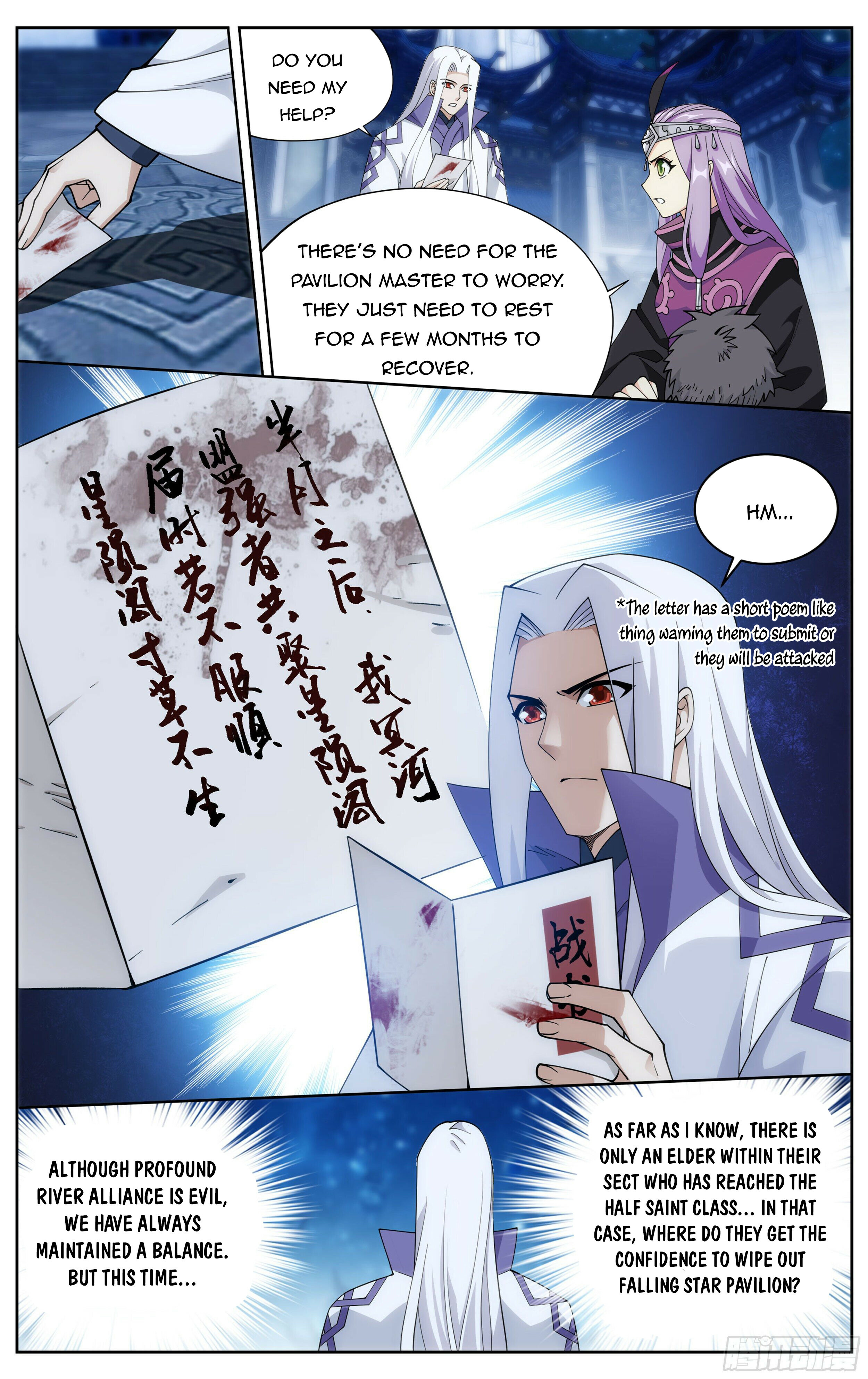 Battle Through the Heavens Chapter 378 - 5