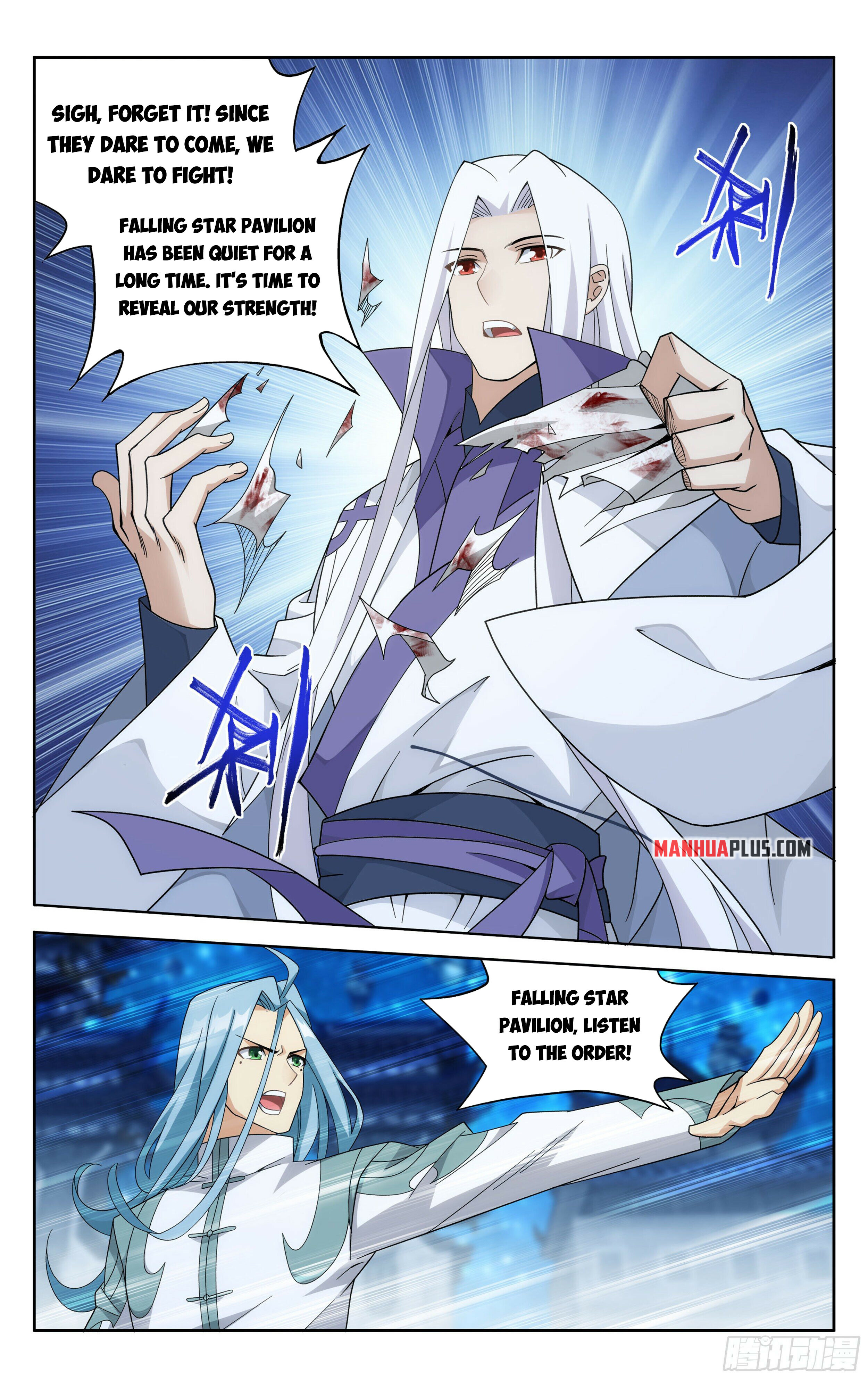 Battle Through the Heavens Chapter 378 - 6